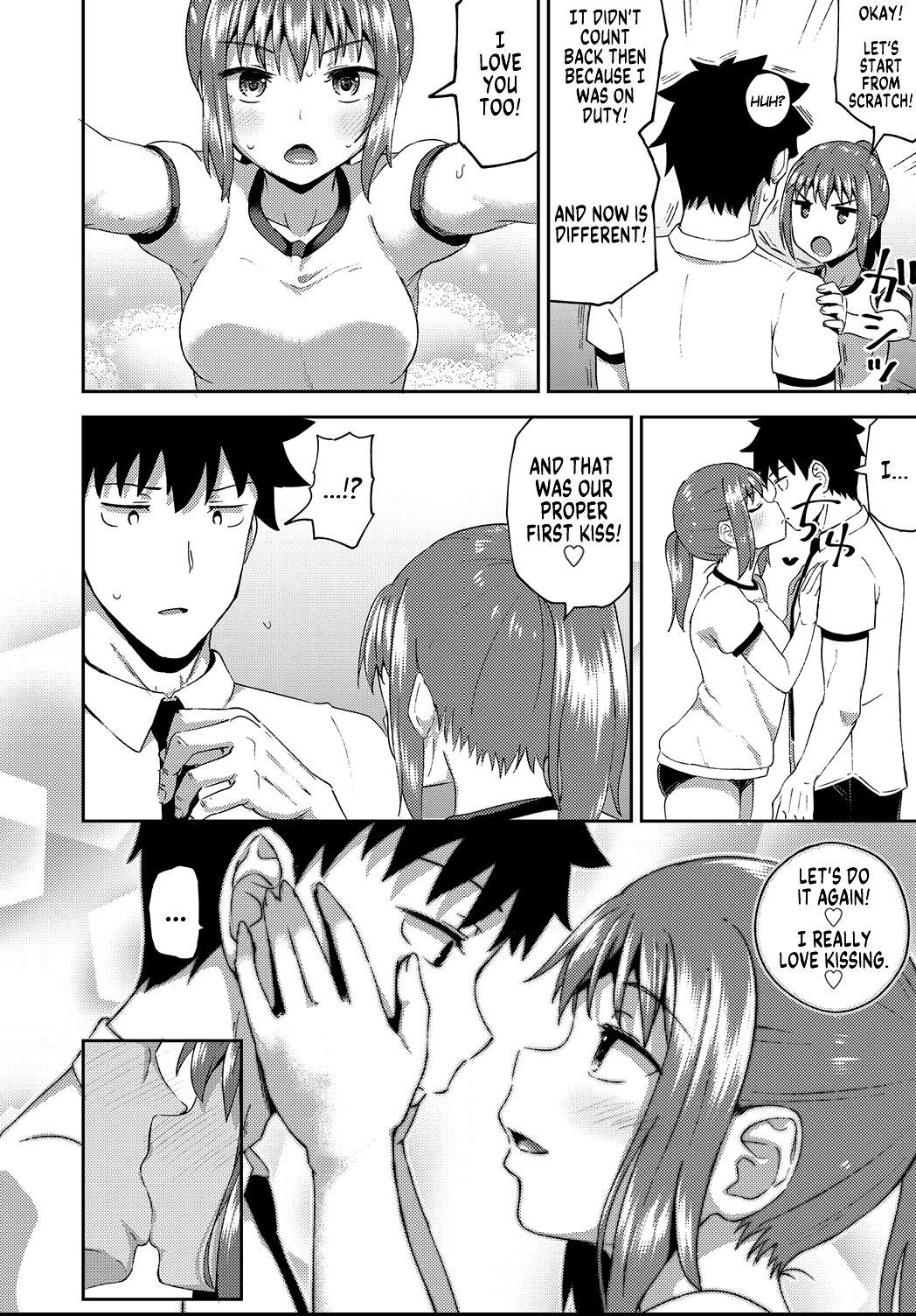 Osananajimi wa Ore no Senzoku Okuchi Maid | My Childhood Friend is my Personal Mouth Maid – Chapter 1 – page 109