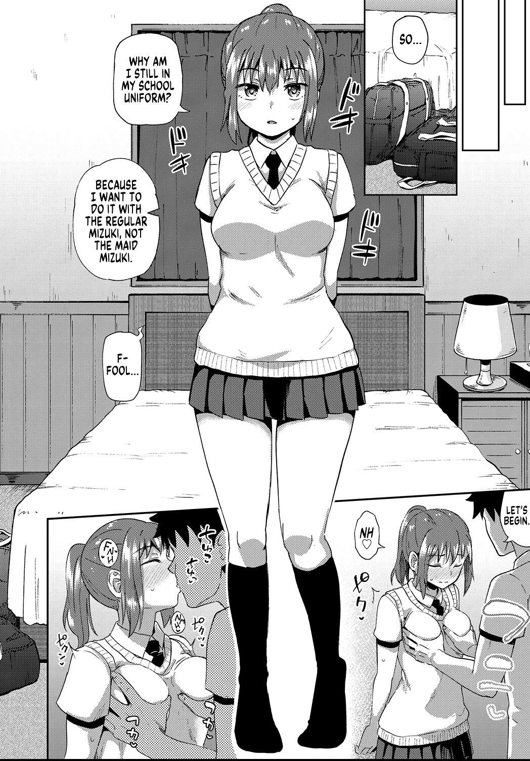 Osananajimi wa Ore no Senzoku Okuchi Maid | My Childhood Friend is my Personal Mouth Maid – Chapter 1 – page 117