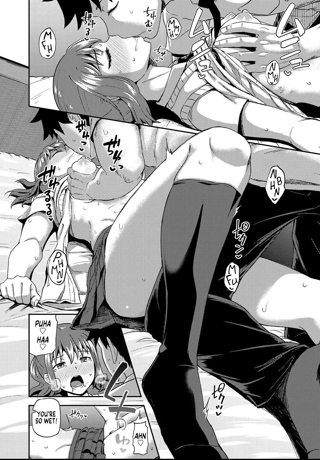 Osananajimi wa Ore no Senzoku Okuchi Maid | My Childhood Friend is my Personal Mouth Maid – Chapter 1 – page 119