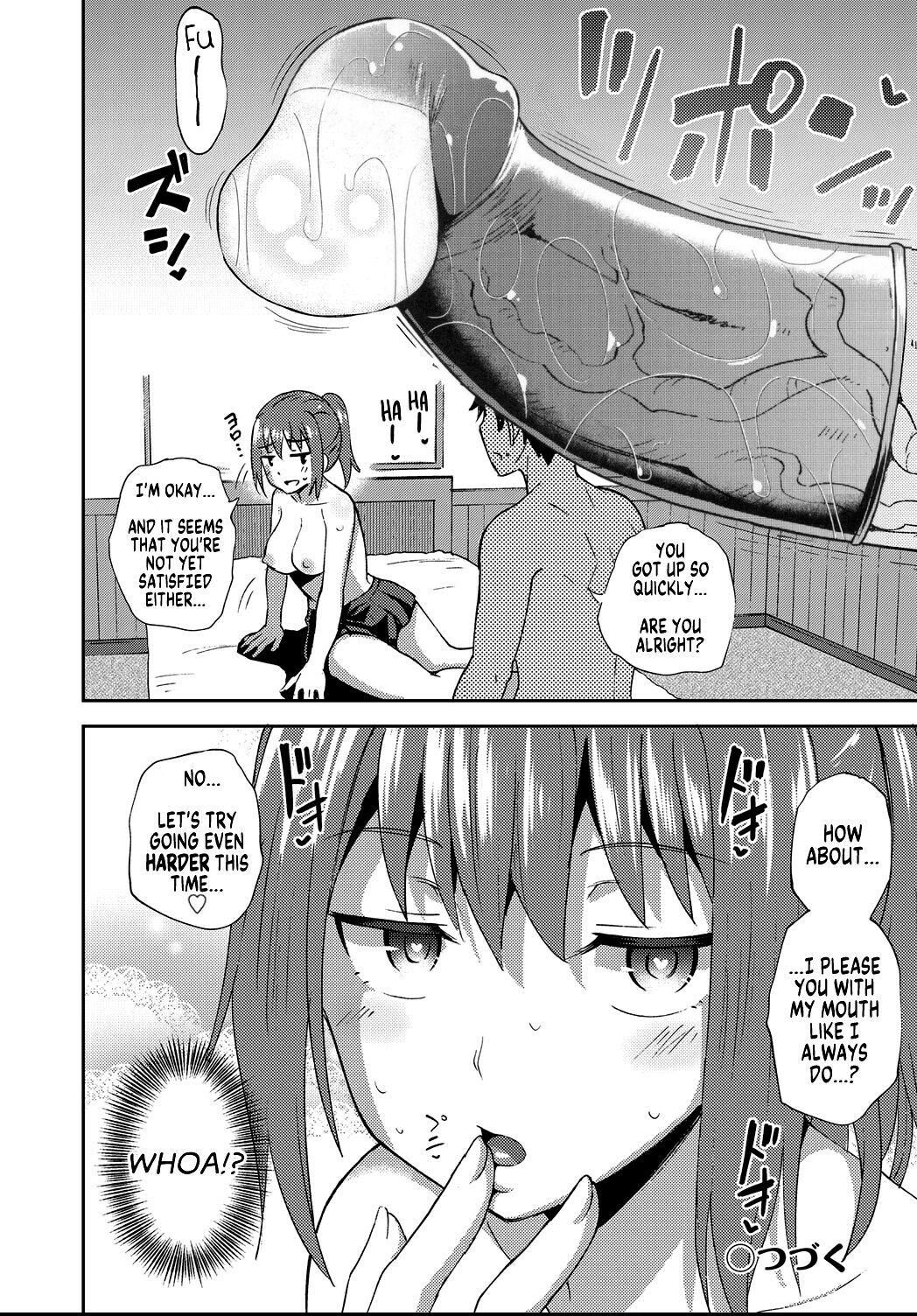 Osananajimi wa Ore no Senzoku Okuchi Maid | My Childhood Friend is my Personal Mouth Maid – Chapter 1 – page 131