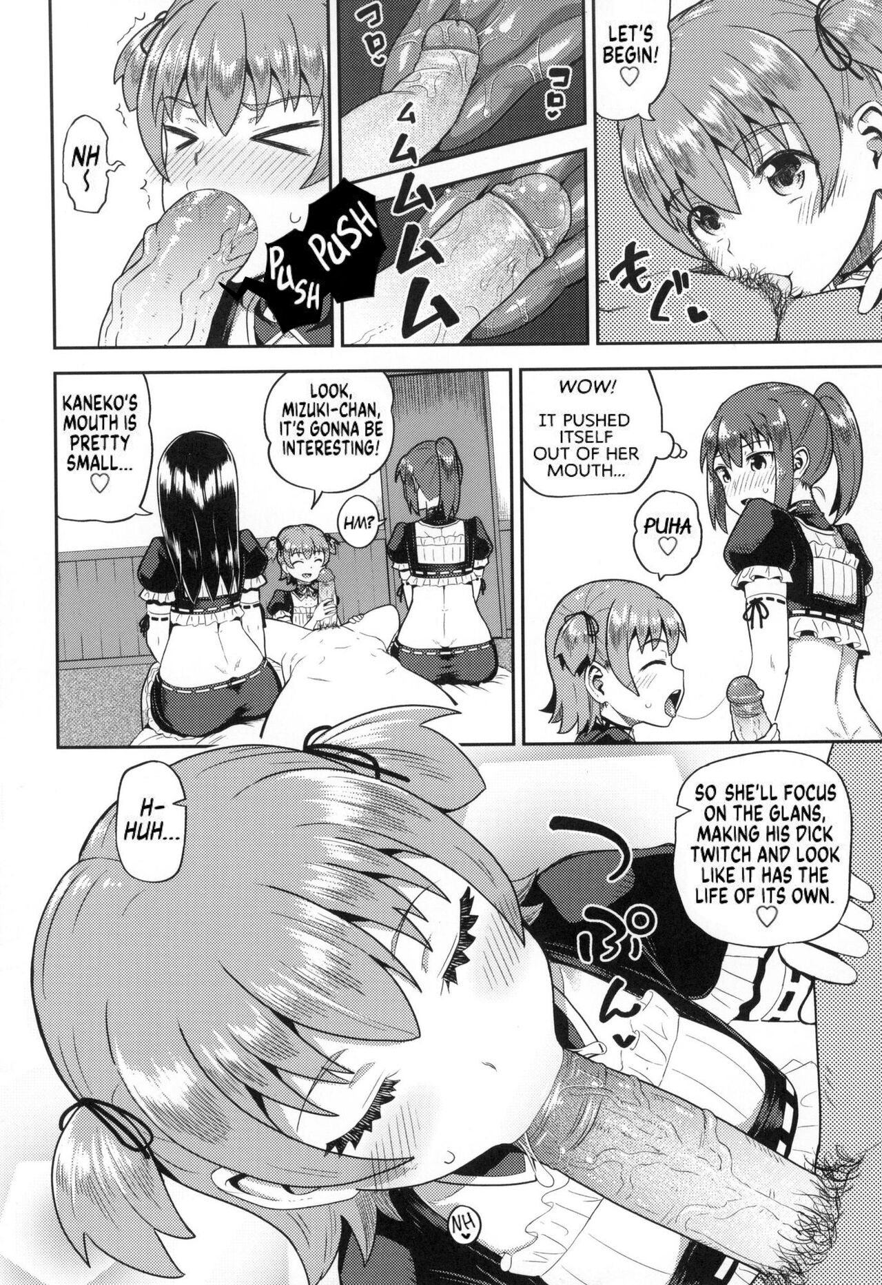 Osananajimi wa Ore no Senzoku Okuchi Maid | My Childhood Friend is my Personal Mouth Maid – Chapter 1 – page 149