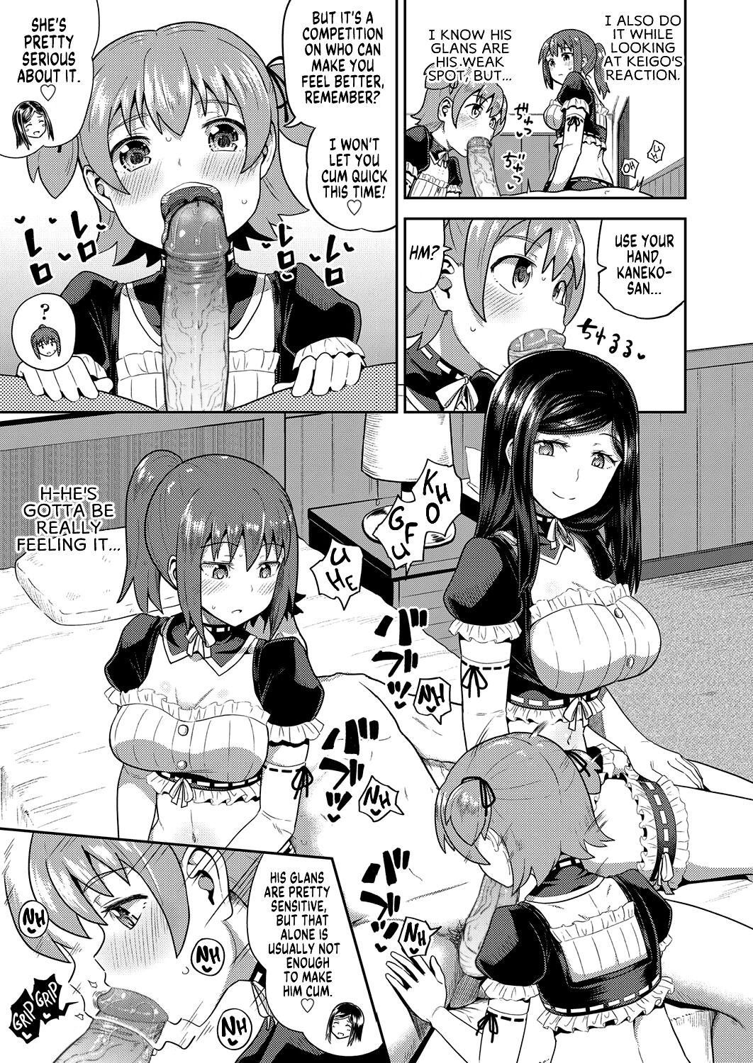 Osananajimi wa Ore no Senzoku Okuchi Maid | My Childhood Friend is my Personal Mouth Maid – Chapter 1 – page 150