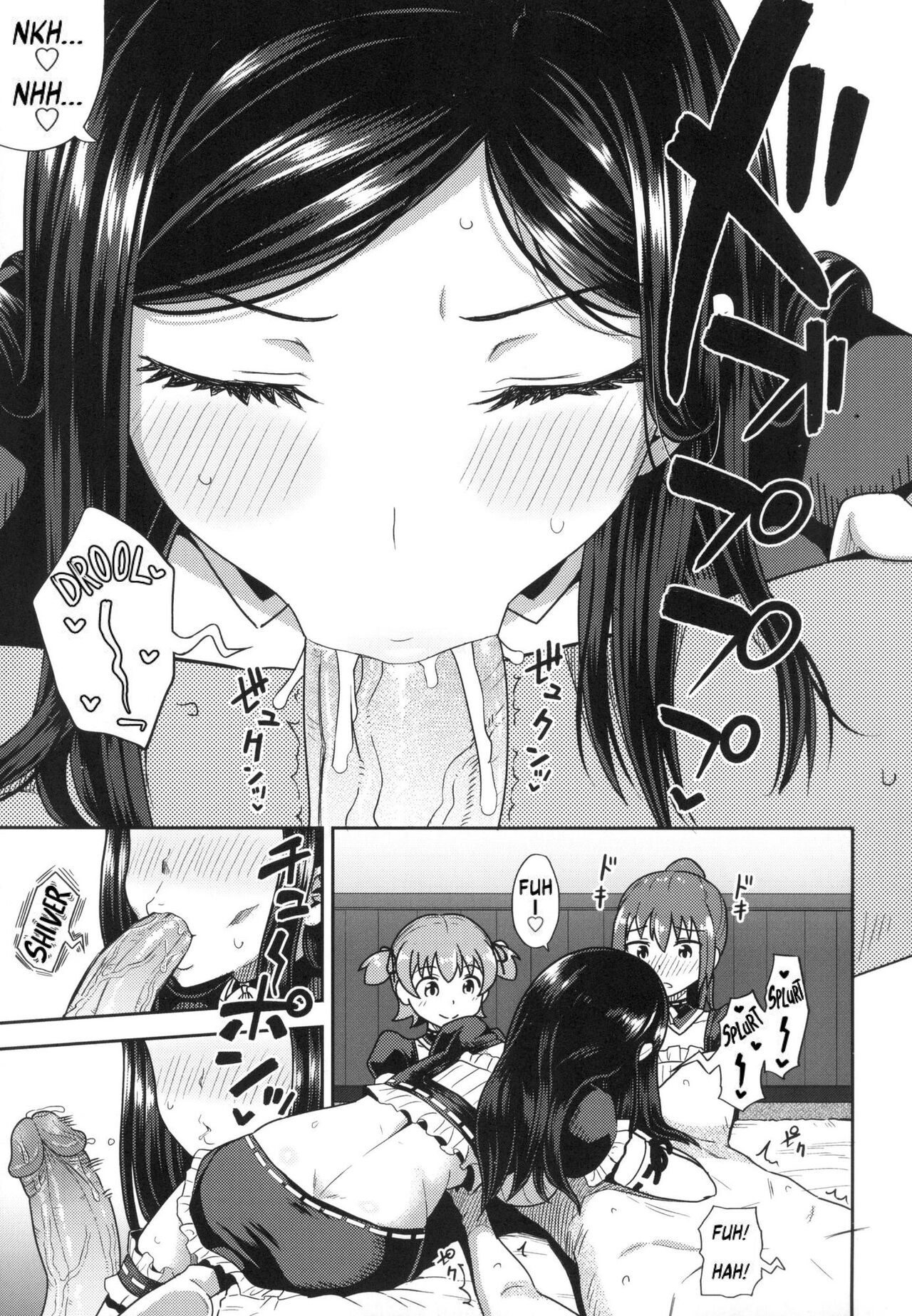 Osananajimi wa Ore no Senzoku Okuchi Maid | My Childhood Friend is my Personal Mouth Maid – Chapter 1 – page 156