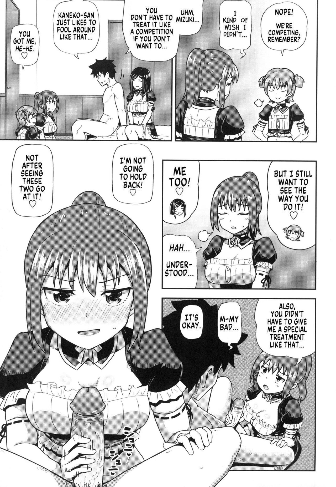 Osananajimi wa Ore no Senzoku Okuchi Maid | My Childhood Friend is my Personal Mouth Maid – Chapter 1 – page 158