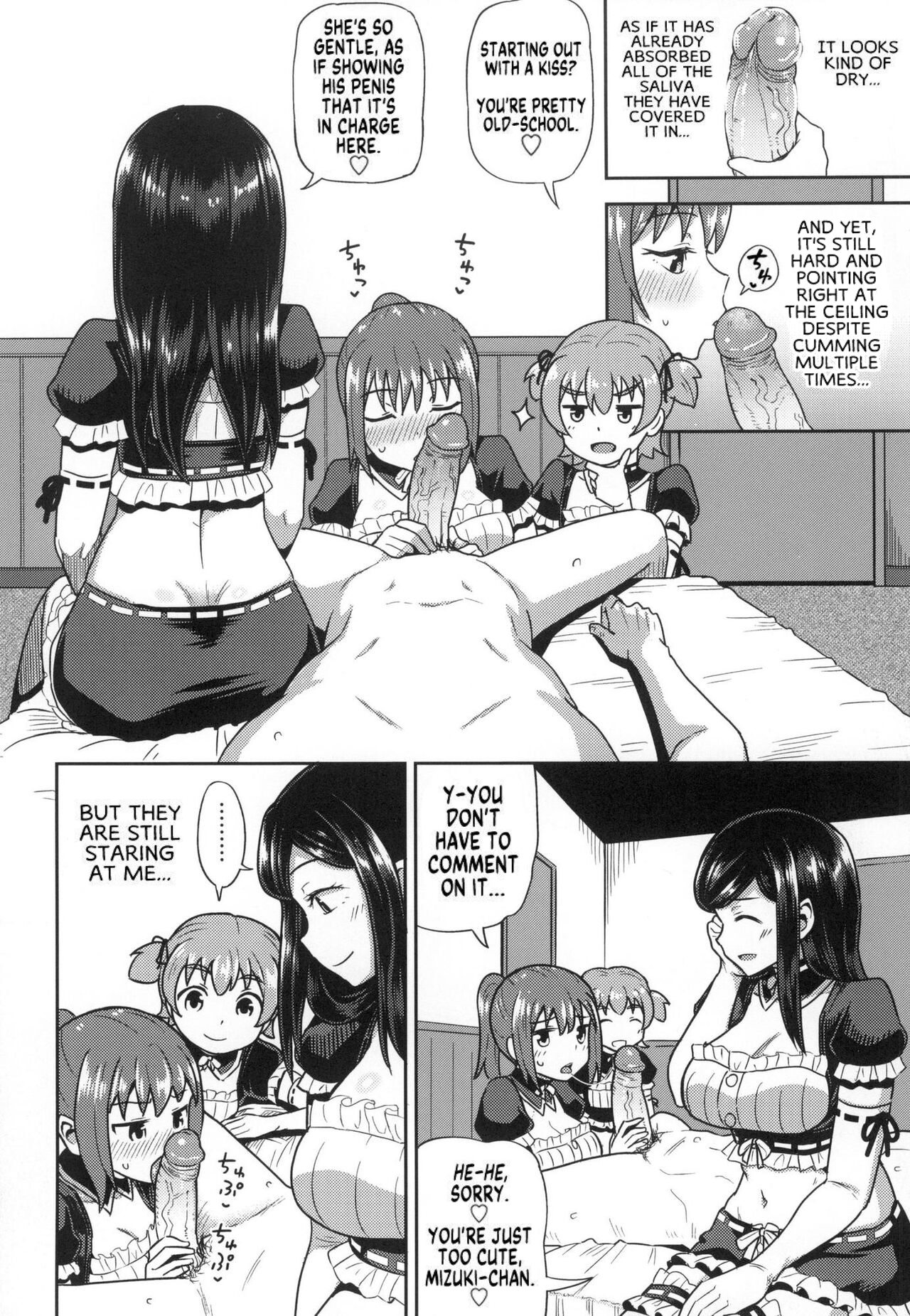 Osananajimi wa Ore no Senzoku Okuchi Maid | My Childhood Friend is my Personal Mouth Maid – Chapter 1 – page 159
