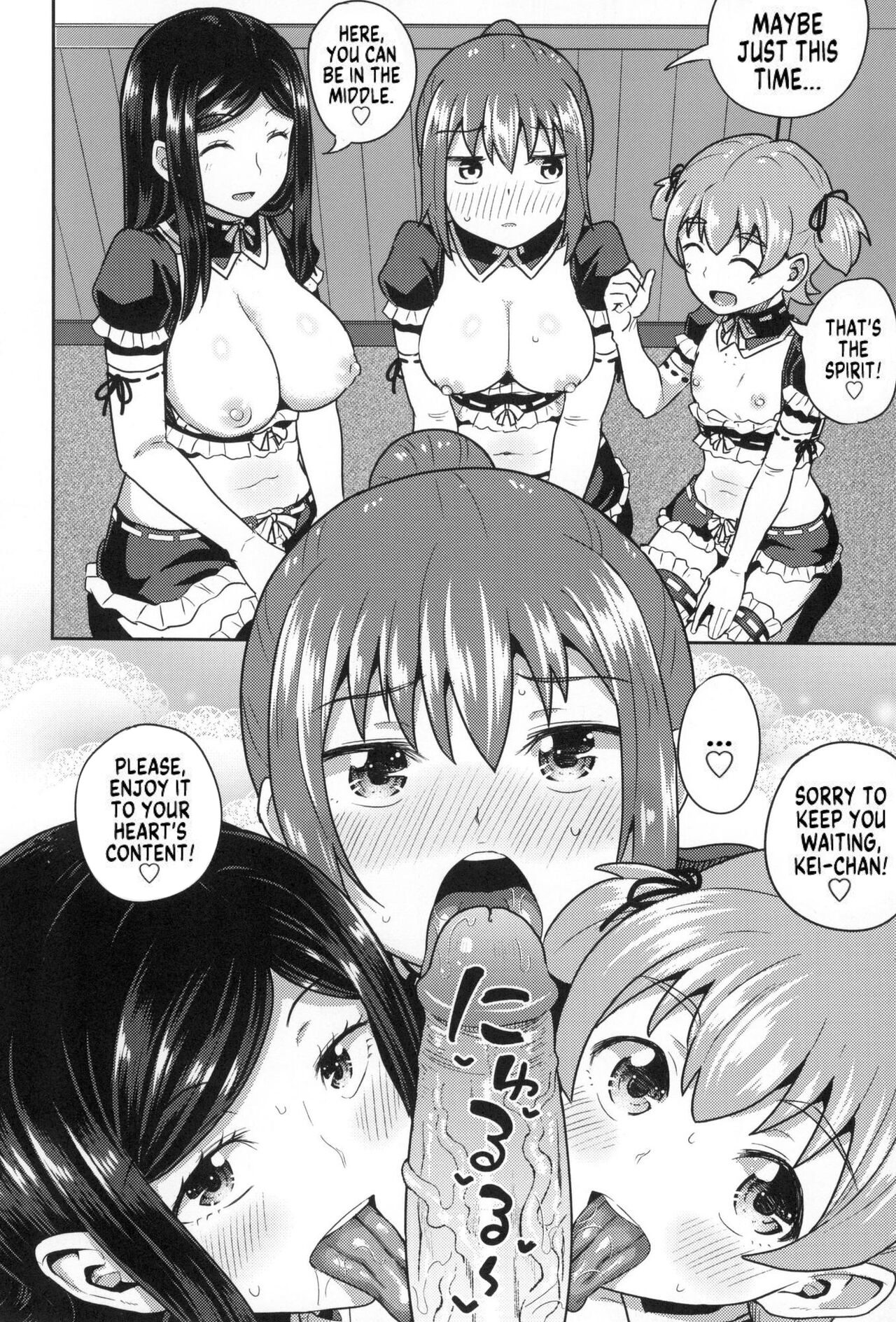 Osananajimi wa Ore no Senzoku Okuchi Maid | My Childhood Friend is my Personal Mouth Maid – Chapter 1 – page 165