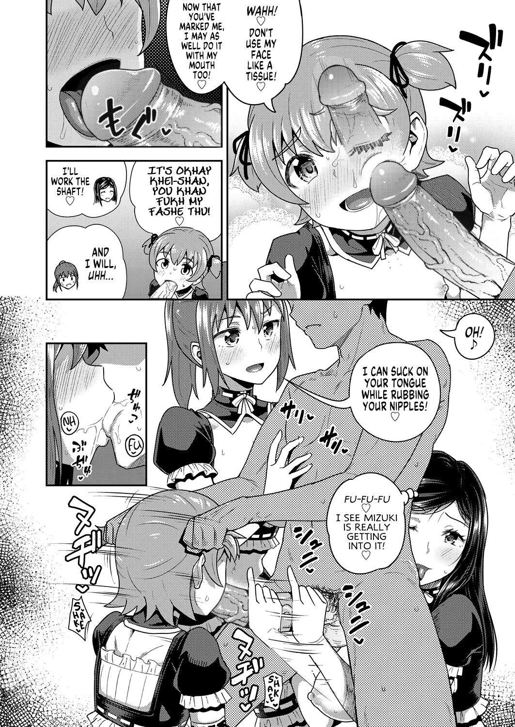 Osananajimi wa Ore no Senzoku Okuchi Maid | My Childhood Friend is my Personal Mouth Maid – Chapter 1 – page 191
