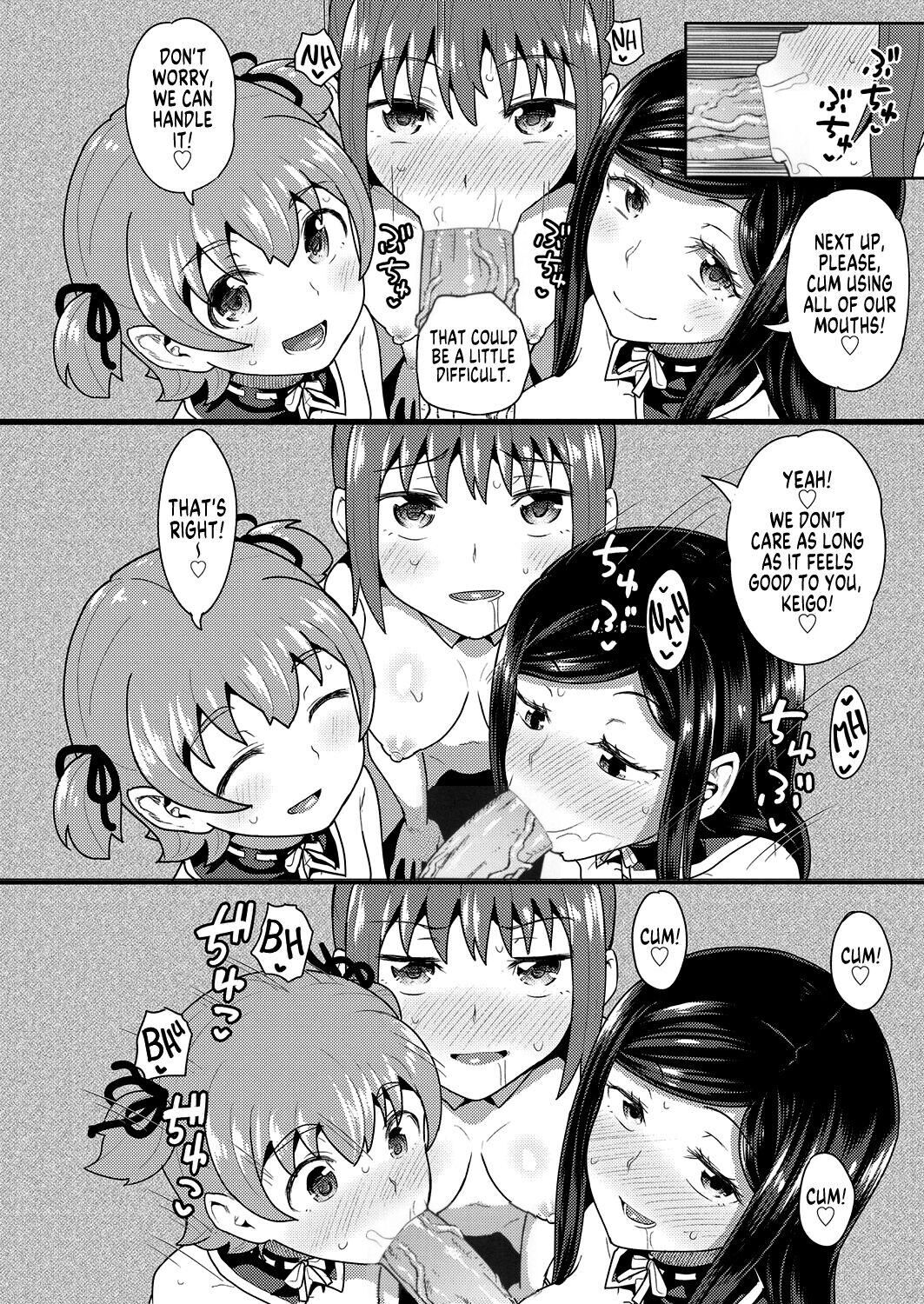 Osananajimi wa Ore no Senzoku Okuchi Maid | My Childhood Friend is my Personal Mouth Maid – Chapter 1 – page 199
