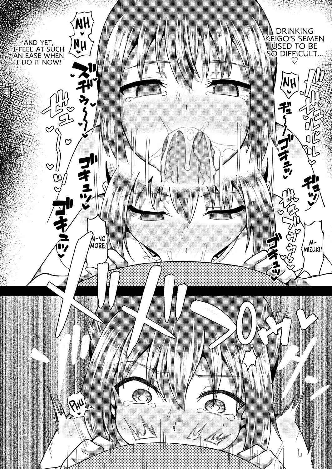 Osananajimi wa Ore no Senzoku Okuchi Maid | My Childhood Friend is my Personal Mouth Maid – Chapter 1 – page 205
