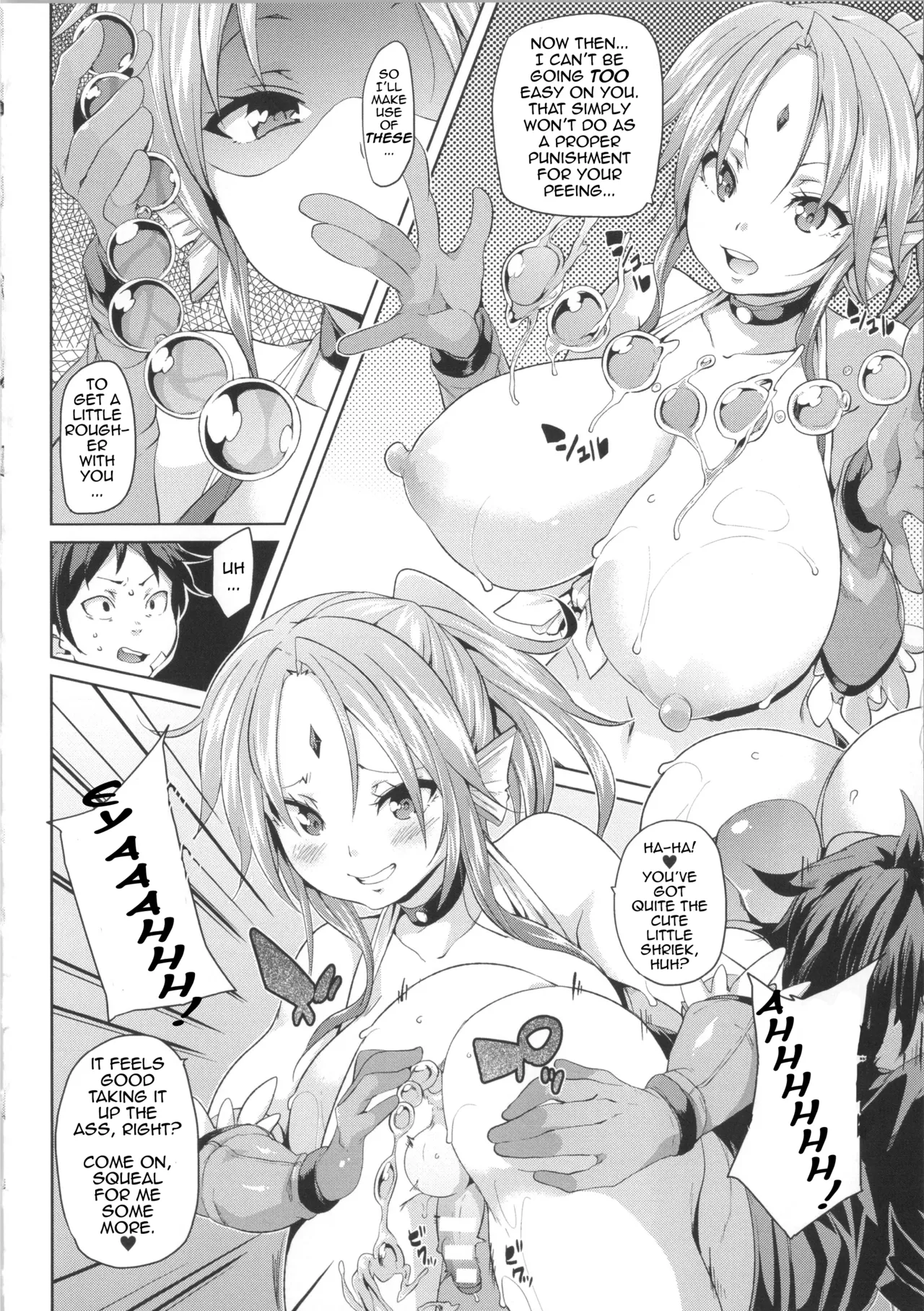 Mizuzeme Ecstasy! | Water Torture Ecstasy! — preview page 8