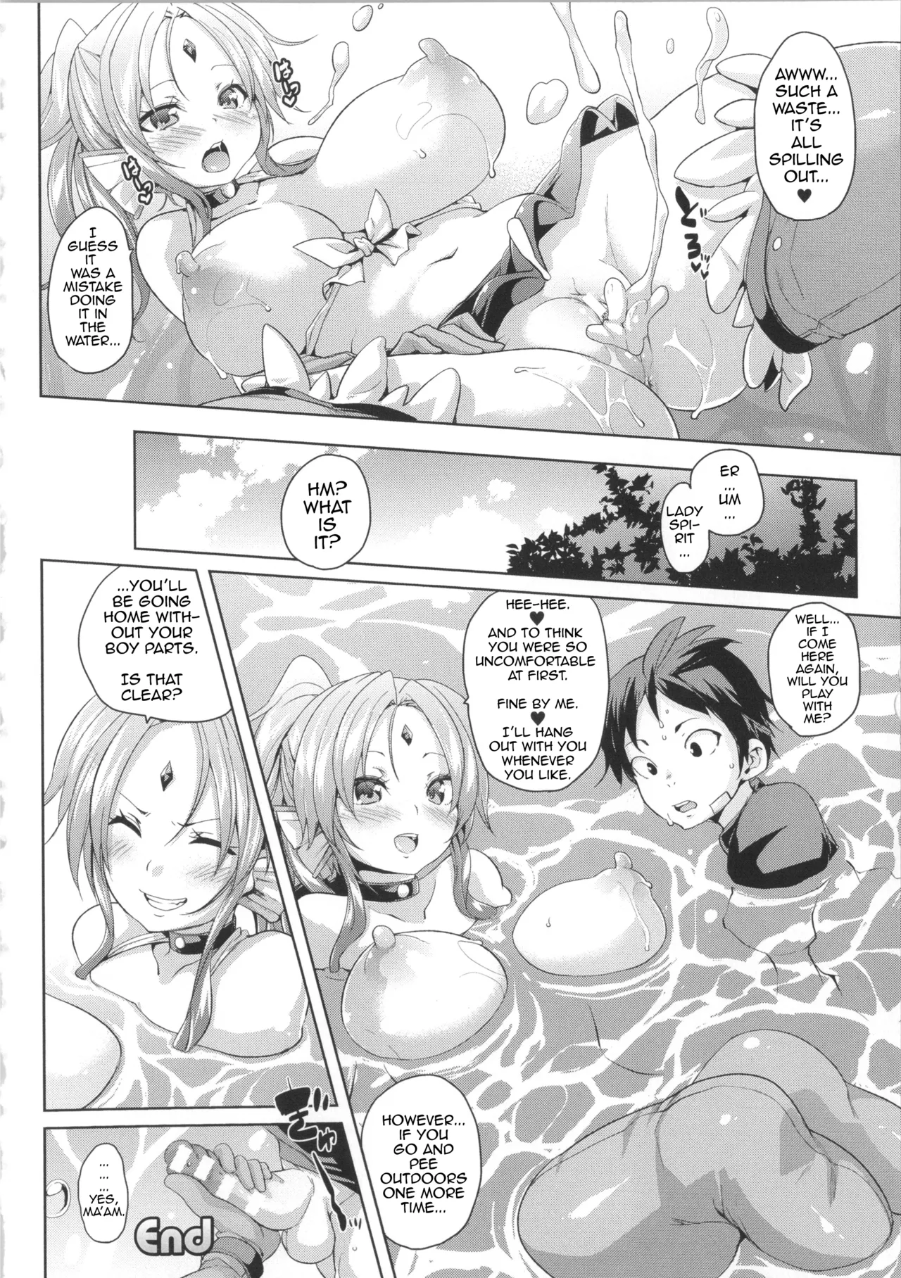Mizuzeme Ecstasy! | Water Torture Ecstasy! — preview page 18