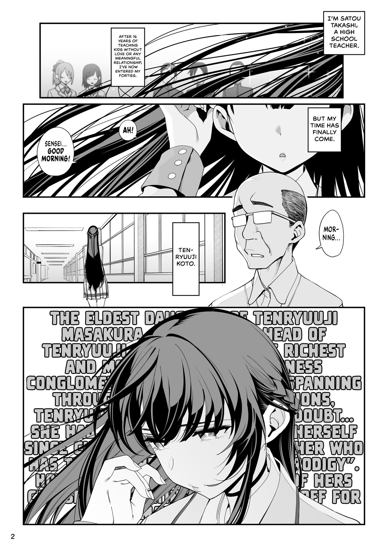 Kanojo Saimin | Girlfriend Hypnosis — preview page 4