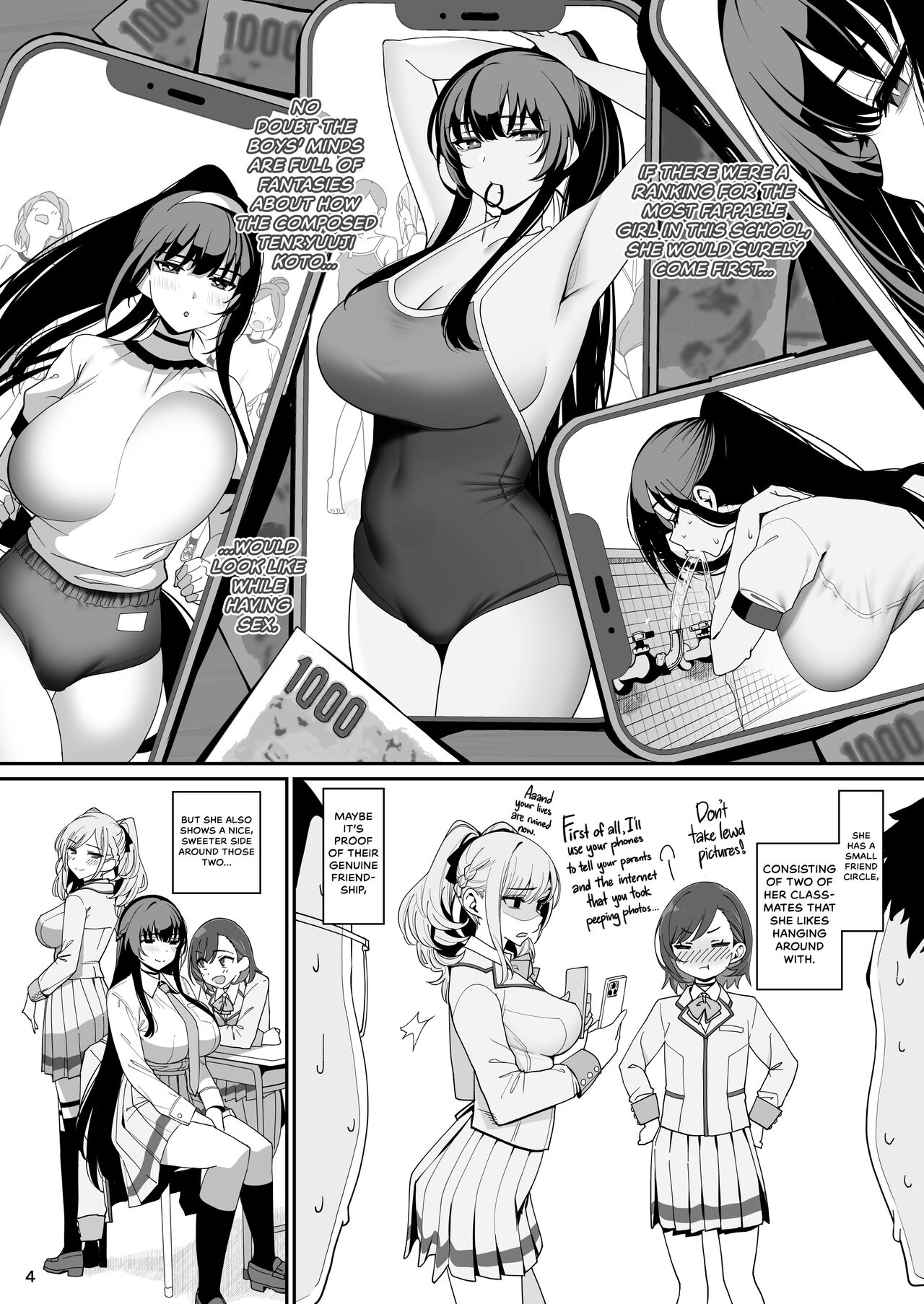 Kanojo Saimin | Girlfriend Hypnosis — preview page 6