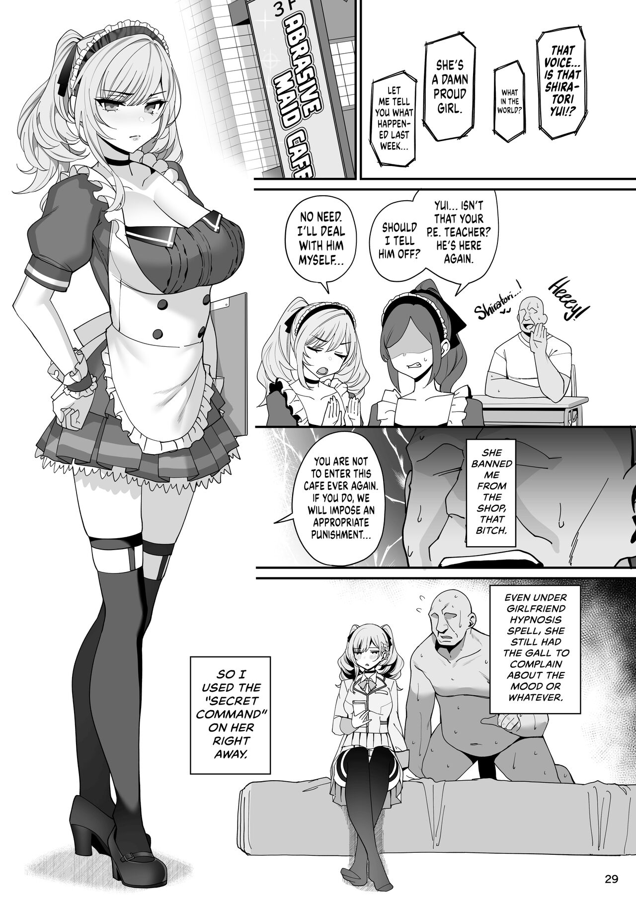 Kanojo Saimin | Girlfriend Hypnosis – Chapter 1 – page 31