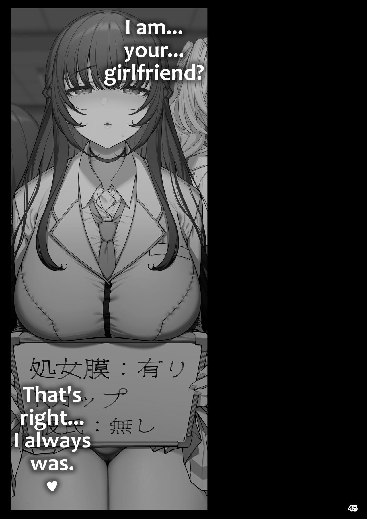 Kanojo Saimin | Girlfriend Hypnosis – Chapter 1 – page 47