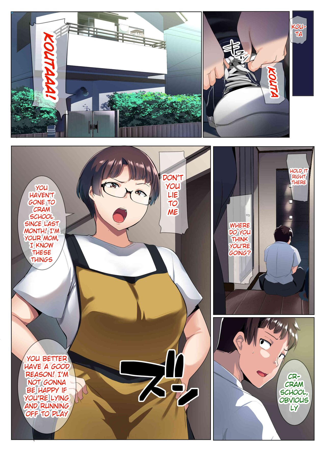 Megane Tsuma no Otomodachi | The Glasses-Wearing Wife’s Friend — preview page 7