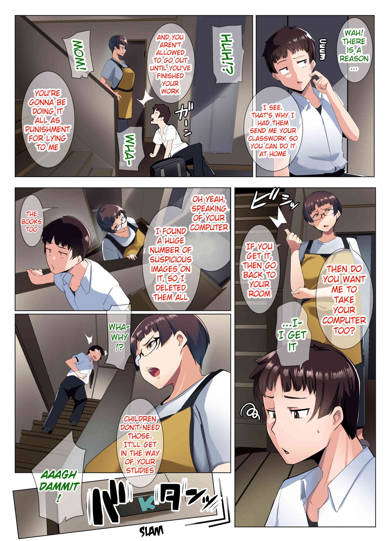 Megane Tsuma no Otomodachi | The Glasses-Wearing Wife’s Friend — preview page 8