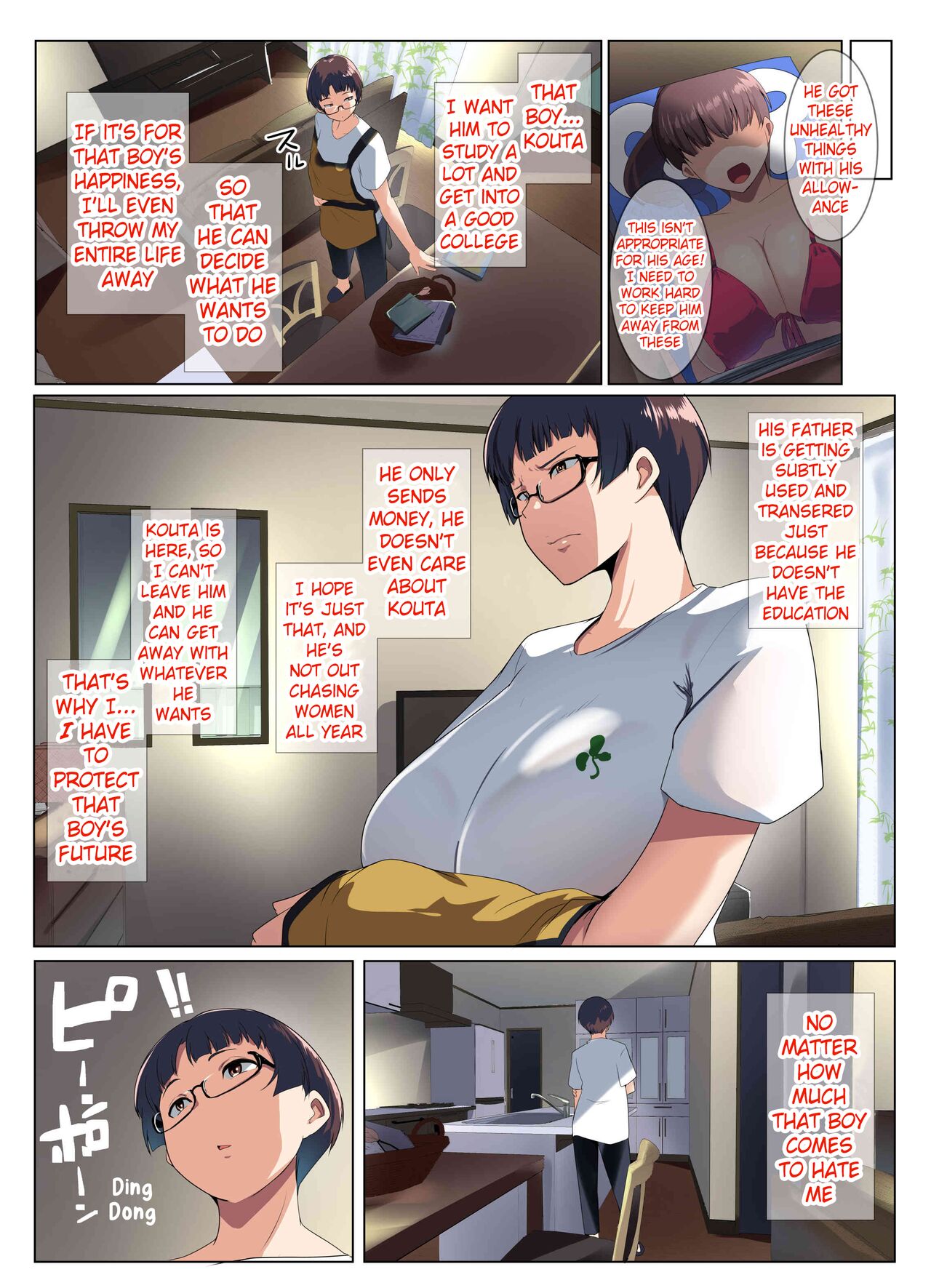 Megane Tsuma no Otomodachi | The Glasses-Wearing Wife’s Friend — preview page 9