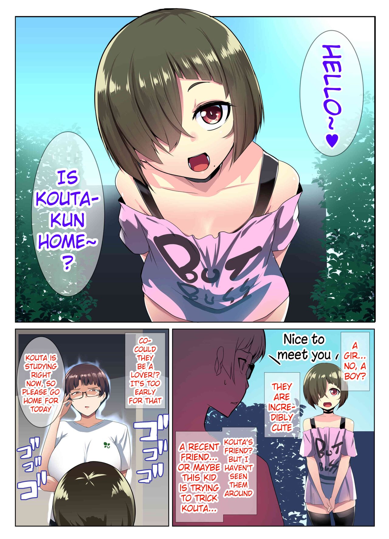 Megane Tsuma no Otomodachi | The Glasses-Wearing Wife’s Friend — preview page 10