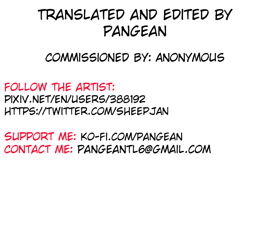 Megane Tsuma no Otomodachi | The Glasses-Wearing Wife’s Friend – Chapter 1 – page 68