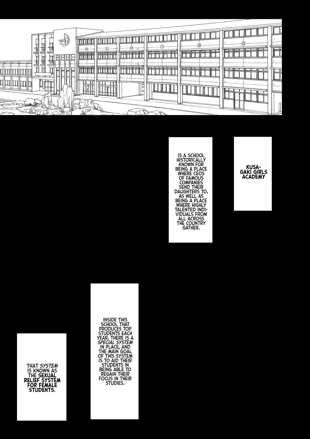 Reports of my Sexual Relief Duties as Written by a Male Transfer Student at an All Girls School — preview page 2