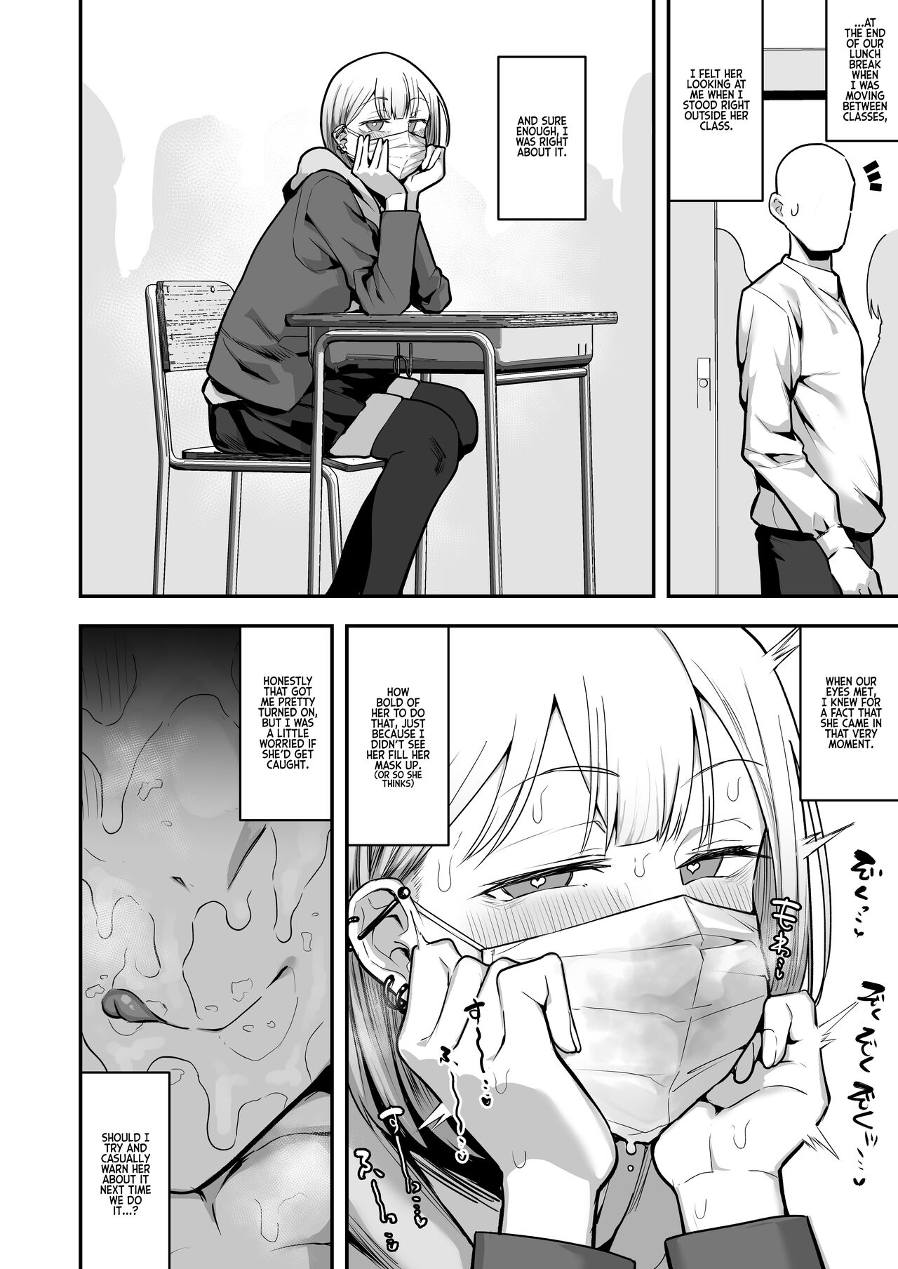 Reports of my Sexual Relief Duties as Written by a Male Transfer Student at an All Girls School — preview page 13