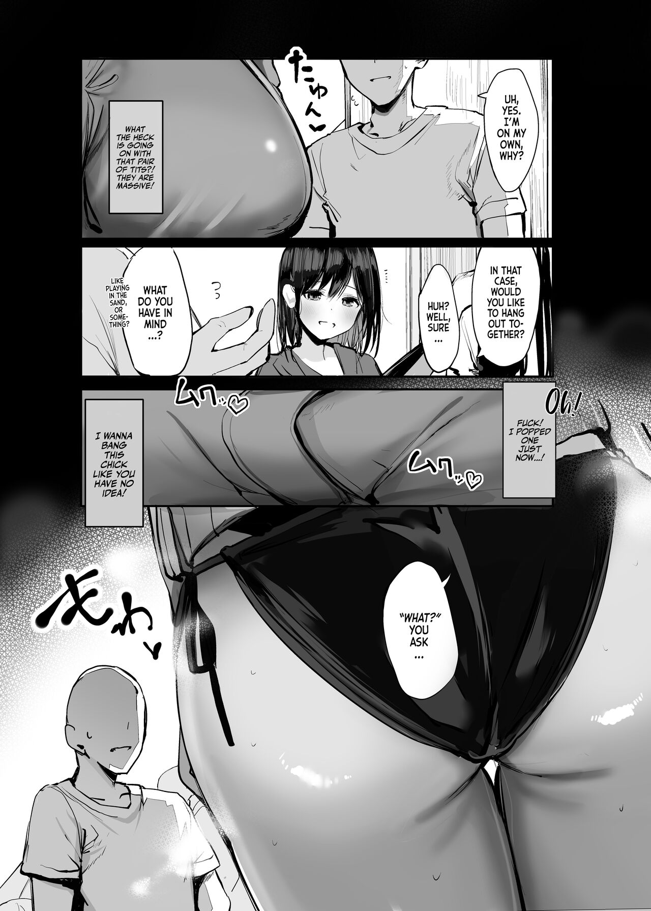 Onii-san… Ohitori desu ka? | Are You Alone, Mister? — preview page 6