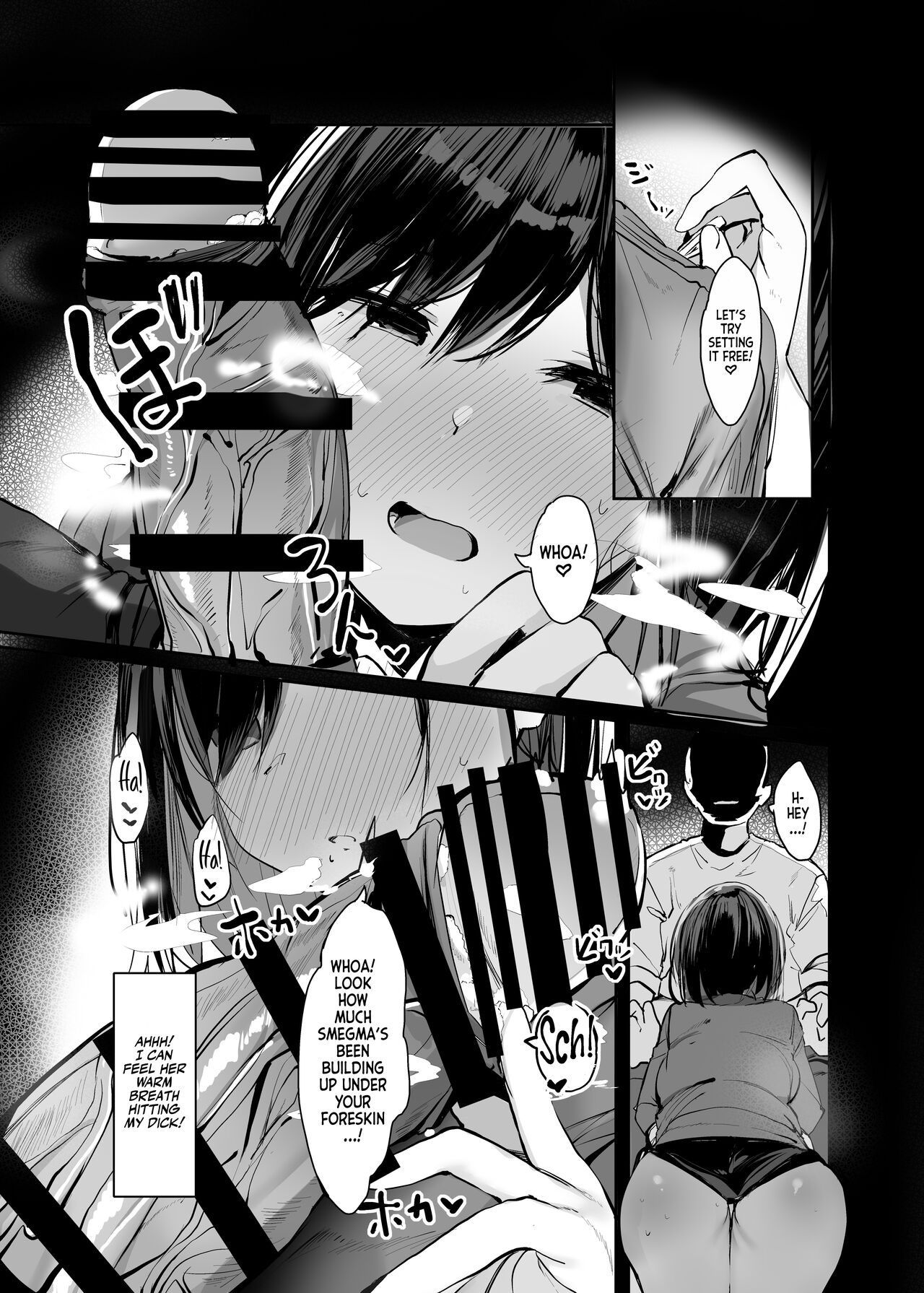 Onii-san… Ohitori desu ka? | Are You Alone, Mister? — preview page 9