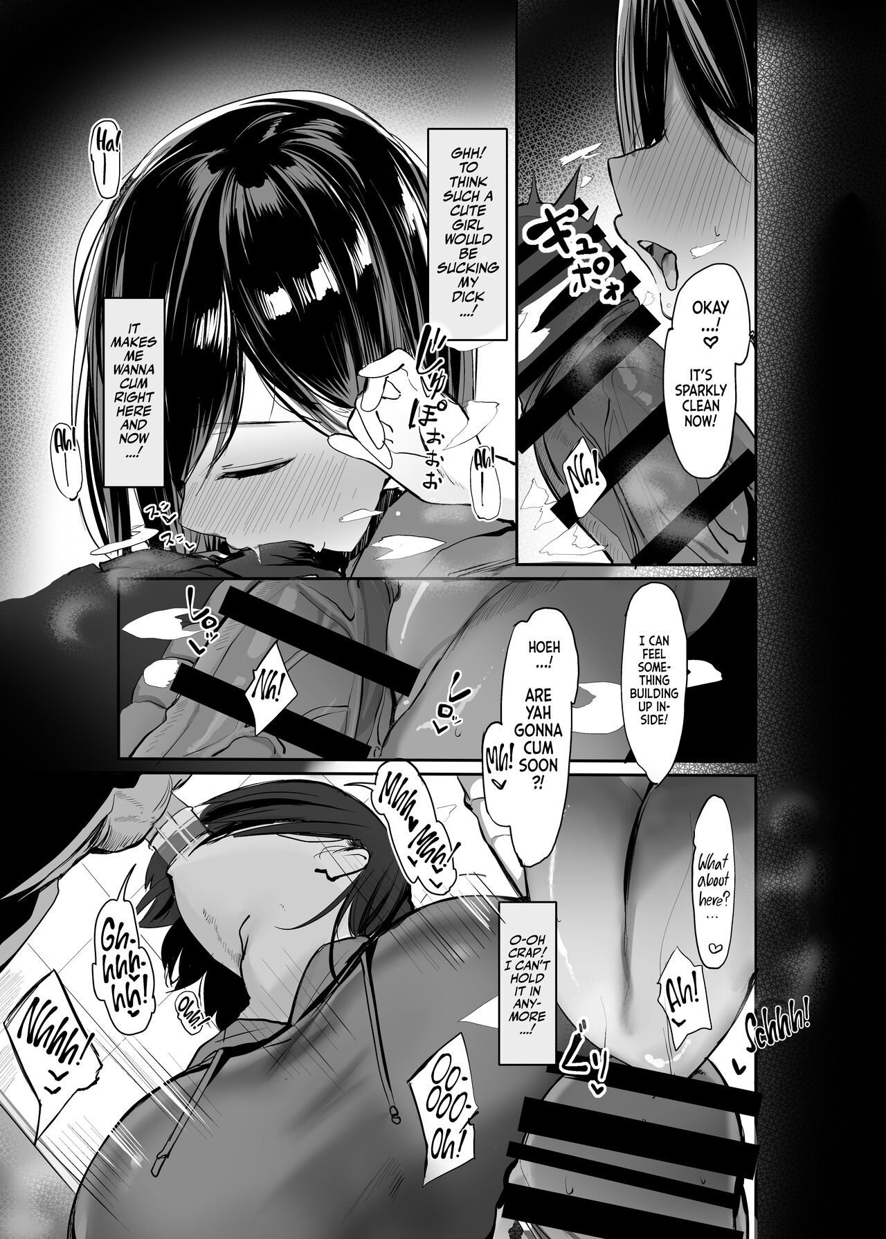 Onii-san… Ohitori desu ka? | Are You Alone, Mister? — preview page 11