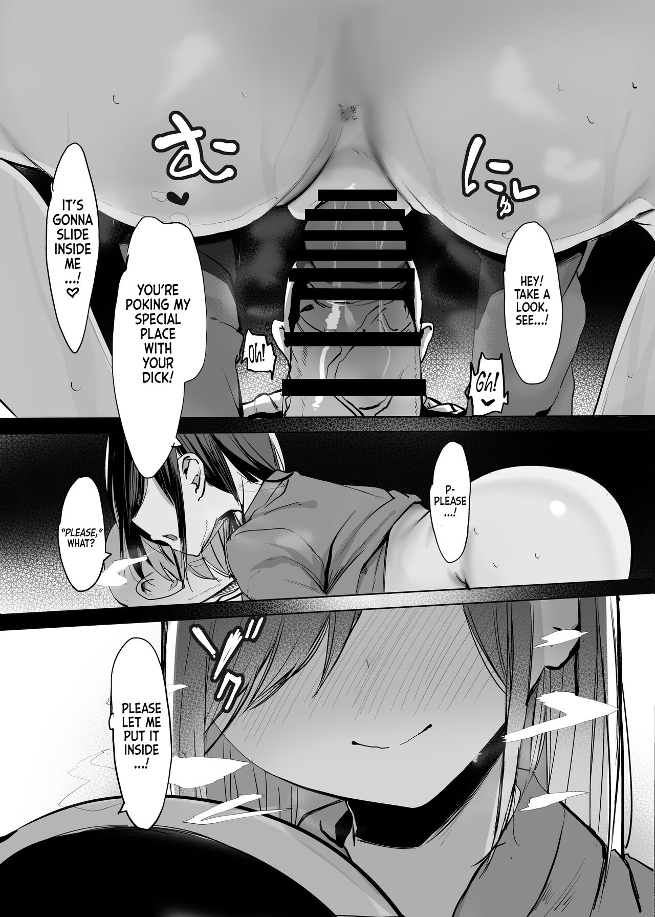 Onii-san… Ohitori desu ka? | Are You Alone, Mister? — preview page 17