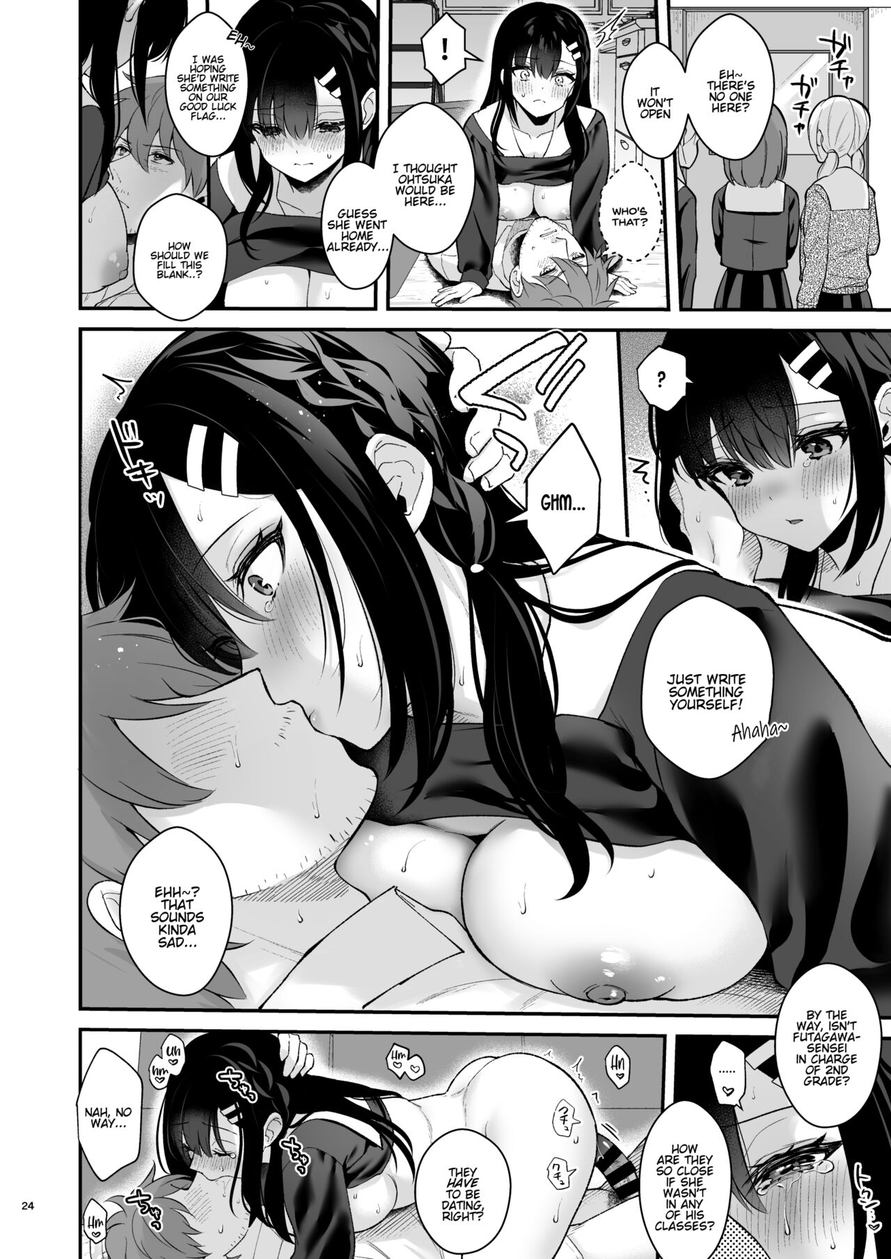 Sensei, Sukidesu -Sensei x Oshiego Soushuuhen- – Chapter 1 – page 23