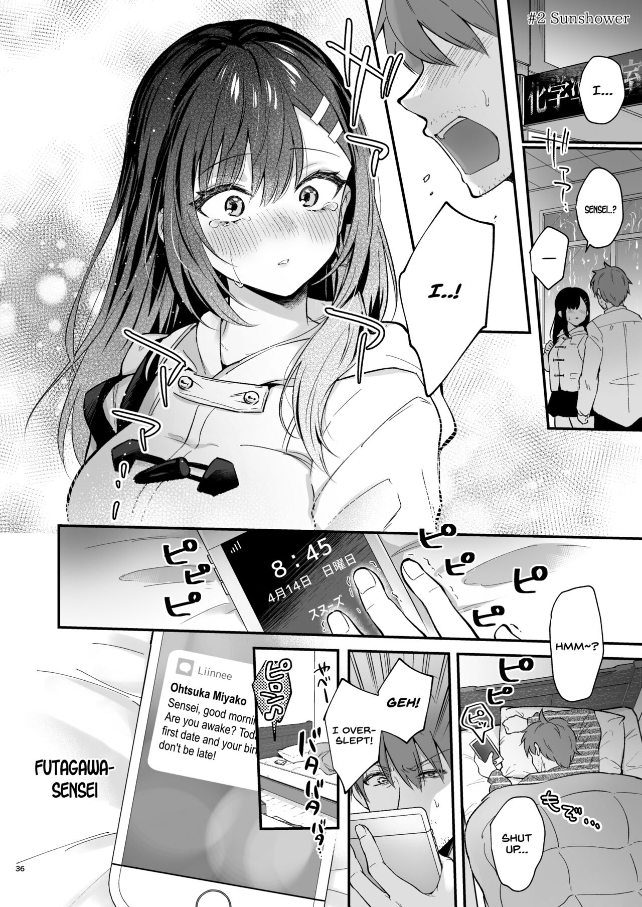 Sensei, Sukidesu -Sensei x Oshiego Soushuuhen- – Chapter 1 – page 35