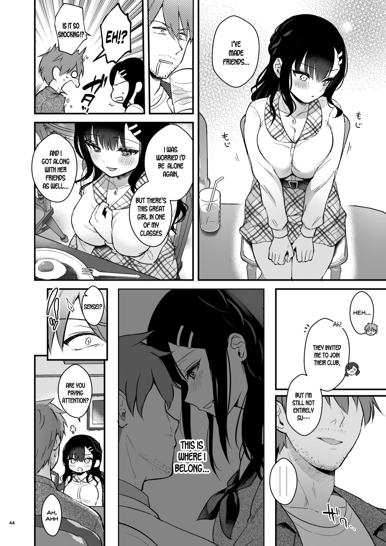 Sensei, Sukidesu -Sensei x Oshiego Soushuuhen- – Chapter 1 – page 43
