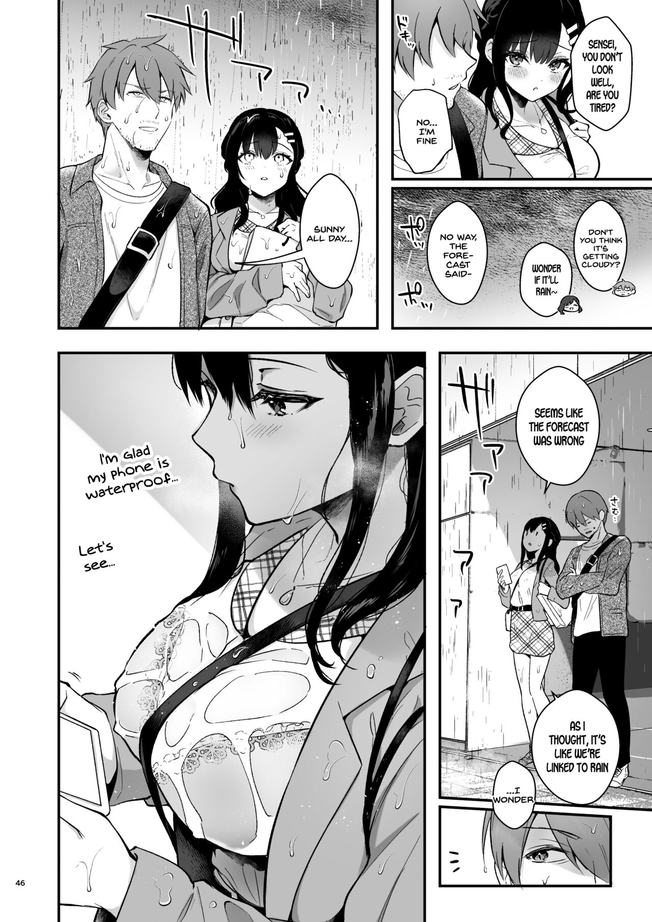 Sensei, Sukidesu -Sensei x Oshiego Soushuuhen- – Chapter 1 – page 45