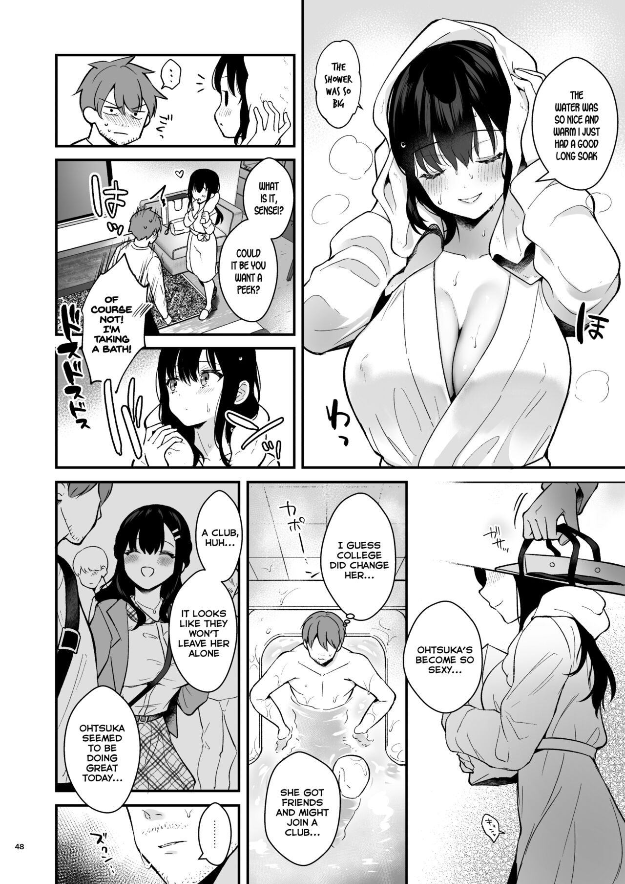 Sensei, Sukidesu -Sensei x Oshiego Soushuuhen- – Chapter 1 – page 47