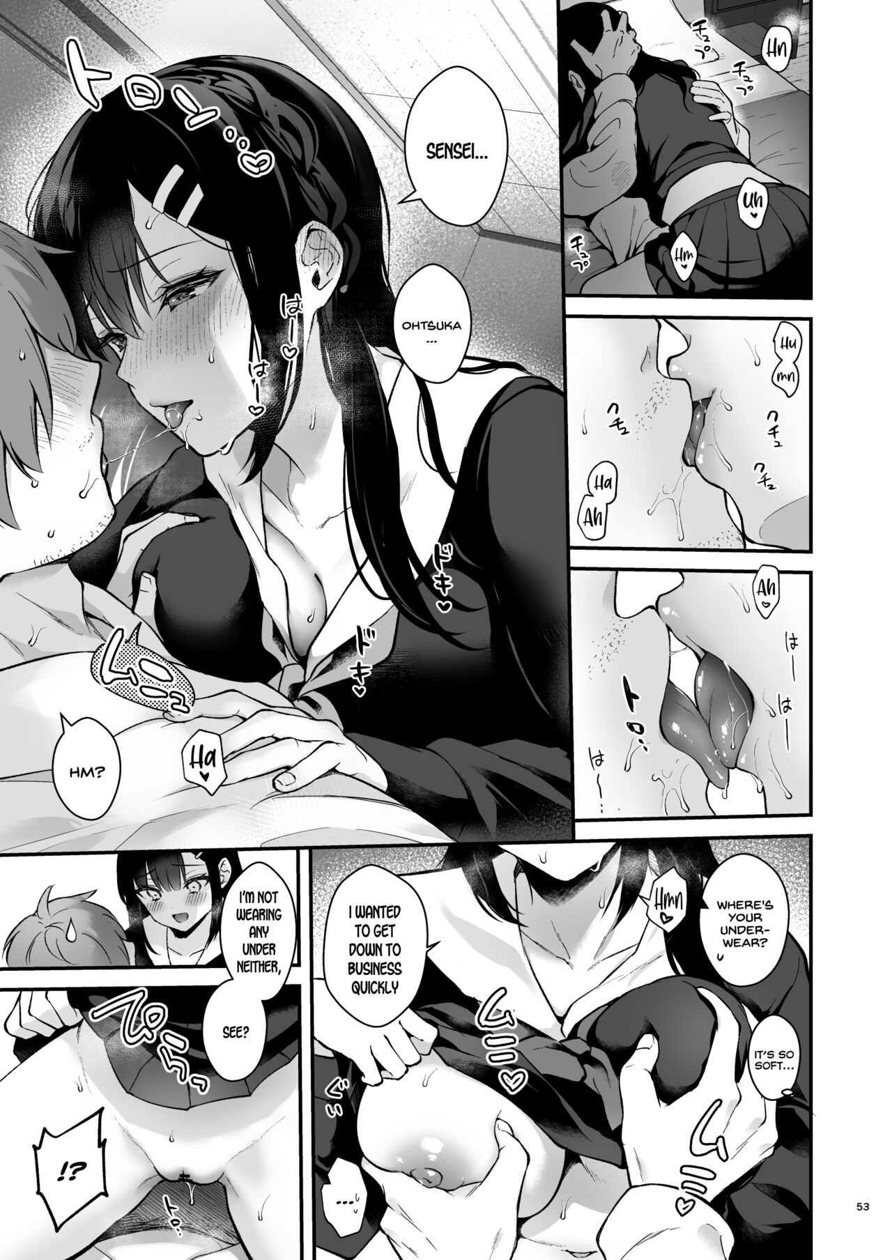 Sensei, Sukidesu -Sensei x Oshiego Soushuuhen- – Chapter 1 – page 52