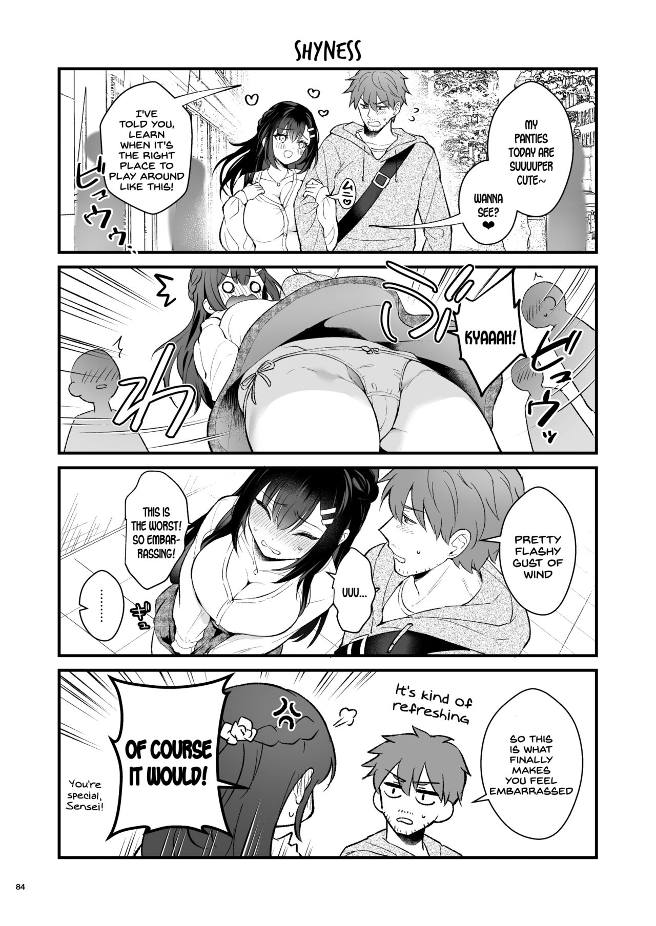 Sensei, Sukidesu -Sensei x Oshiego Soushuuhen- – Chapter 1 – page 83