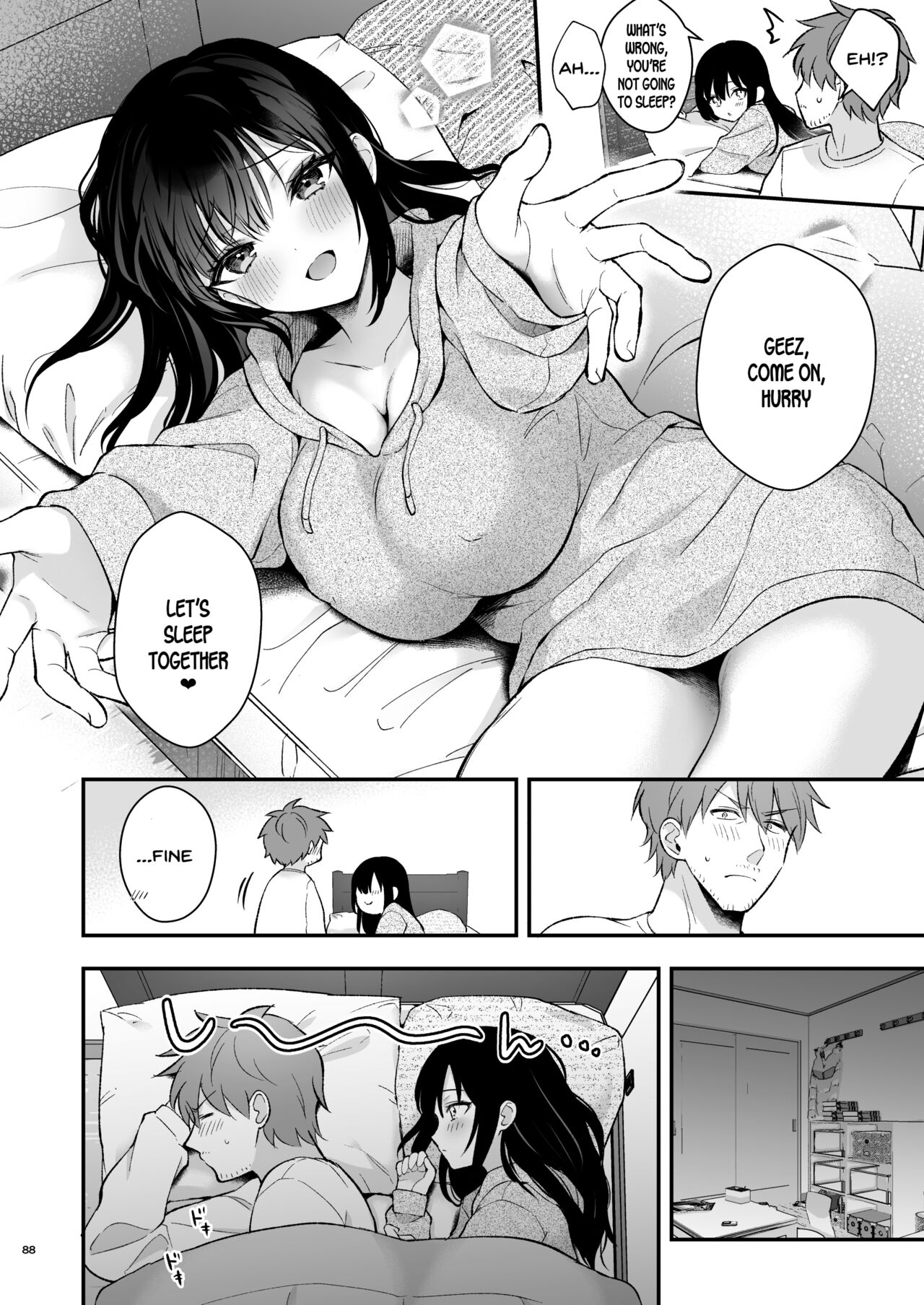 Sensei, Sukidesu -Sensei x Oshiego Soushuuhen- – Chapter 1 – page 87