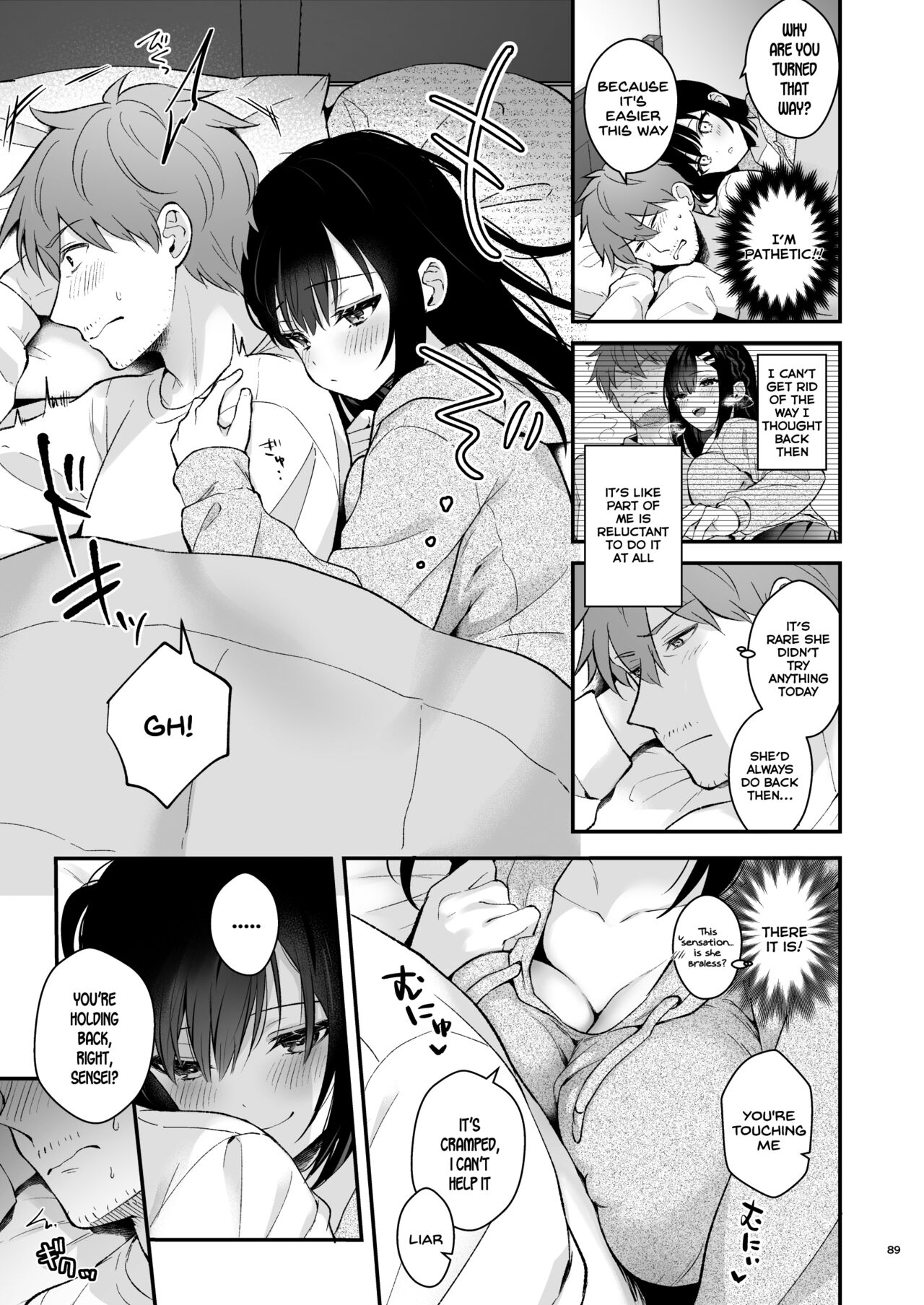 Sensei, Sukidesu -Sensei x Oshiego Soushuuhen- – Chapter 1 – page 88