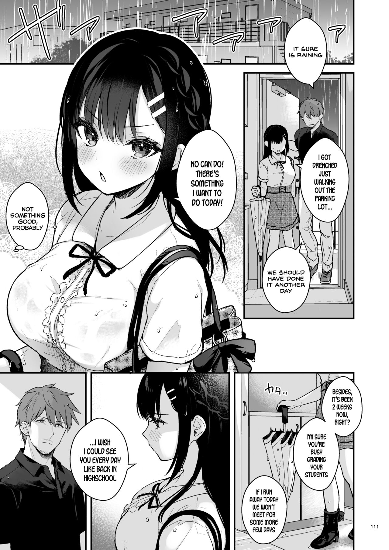 Sensei, Sukidesu -Sensei x Oshiego Soushuuhen- – Chapter 1 – page 110