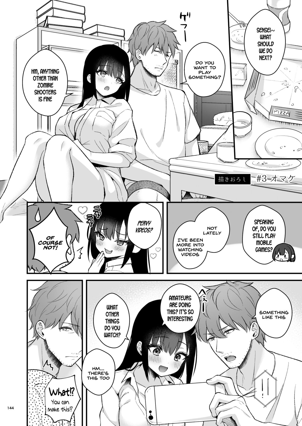 Sensei, Sukidesu -Sensei x Oshiego Soushuuhen- – Chapter 1 – page 143