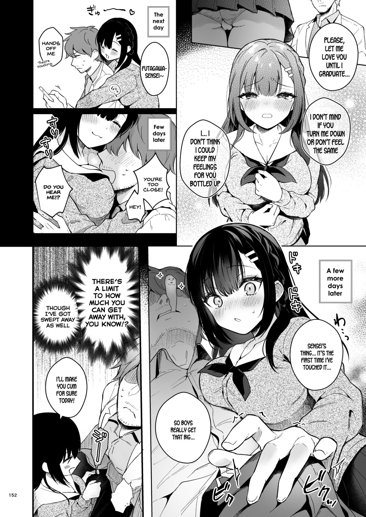 Sensei, Sukidesu -Sensei x Oshiego Soushuuhen- – Chapter 1 – page 151