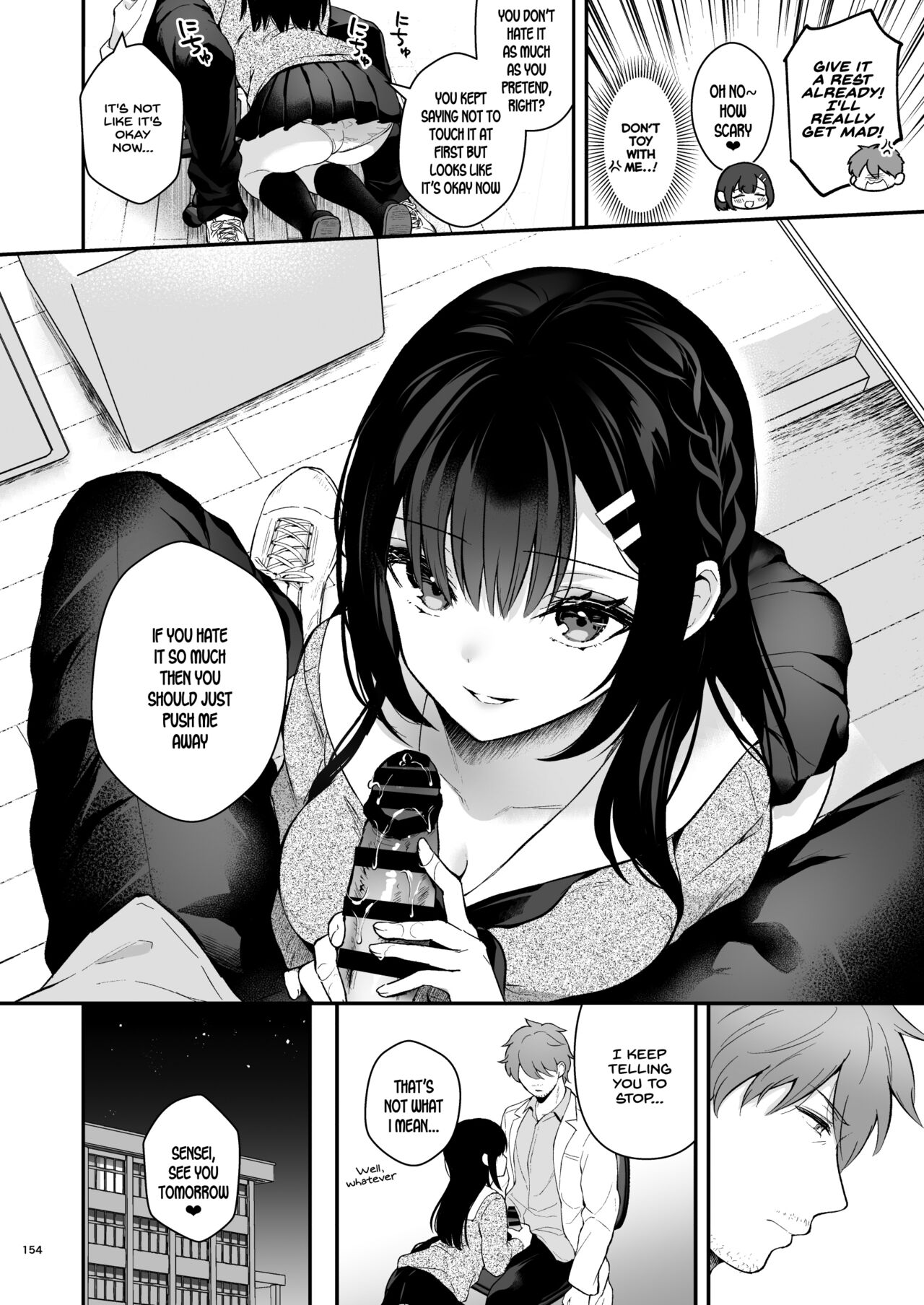 Sensei, Sukidesu -Sensei x Oshiego Soushuuhen- – Chapter 1 – page 153