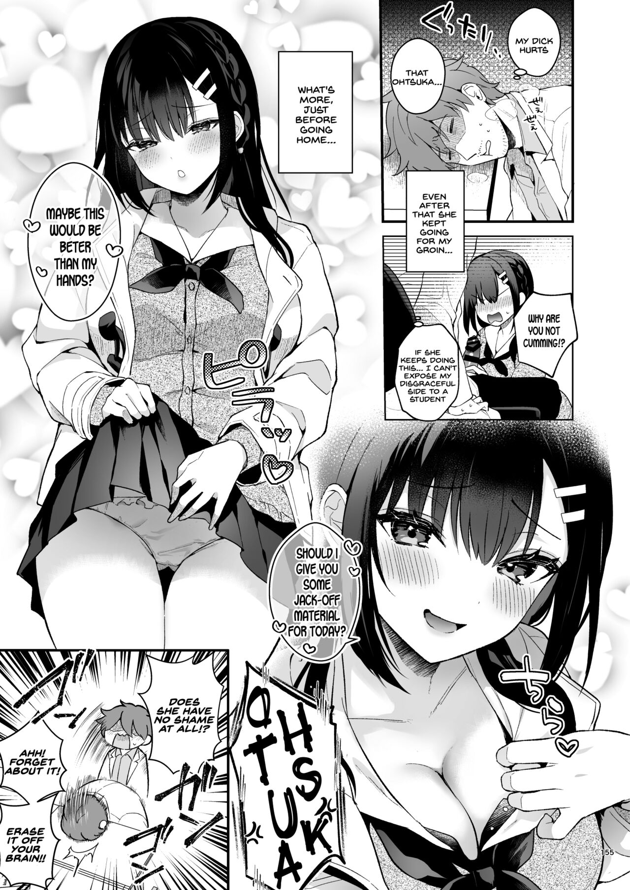 Sensei, Sukidesu -Sensei x Oshiego Soushuuhen- – Chapter 1 – page 154