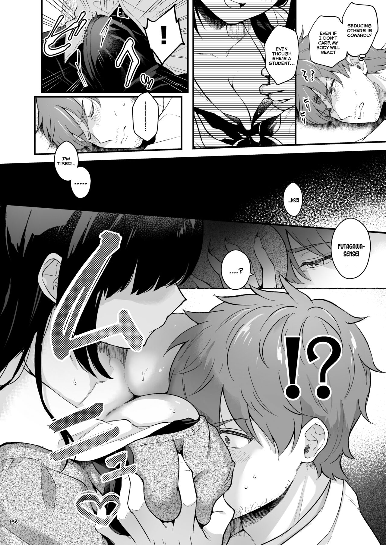 Sensei, Sukidesu -Sensei x Oshiego Soushuuhen- – Chapter 1 – page 155