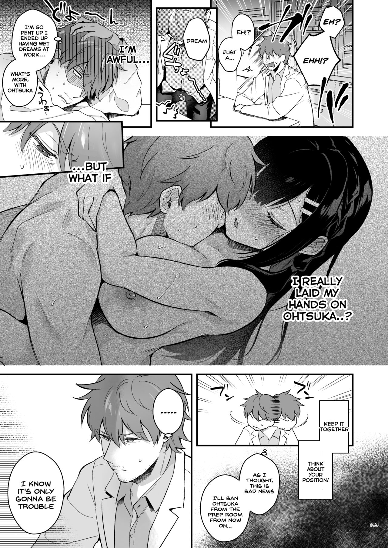 Sensei, Sukidesu -Sensei x Oshiego Soushuuhen- – Chapter 1 – page 162