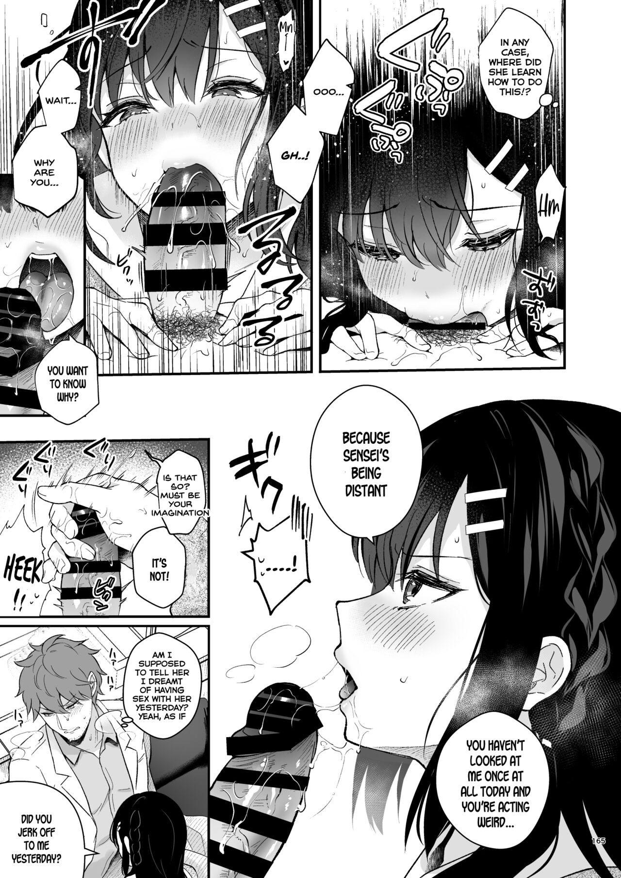 Sensei, Sukidesu -Sensei x Oshiego Soushuuhen- – Chapter 1 – page 164