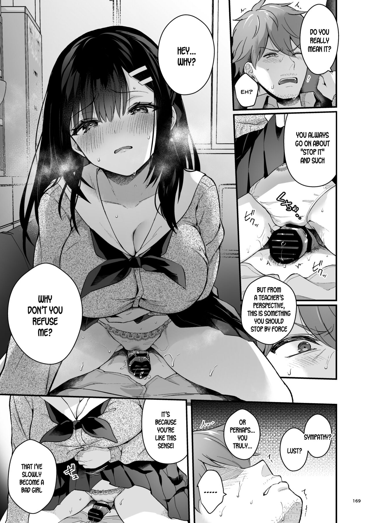Sensei, Sukidesu -Sensei x Oshiego Soushuuhen- – Chapter 1 – page 168
