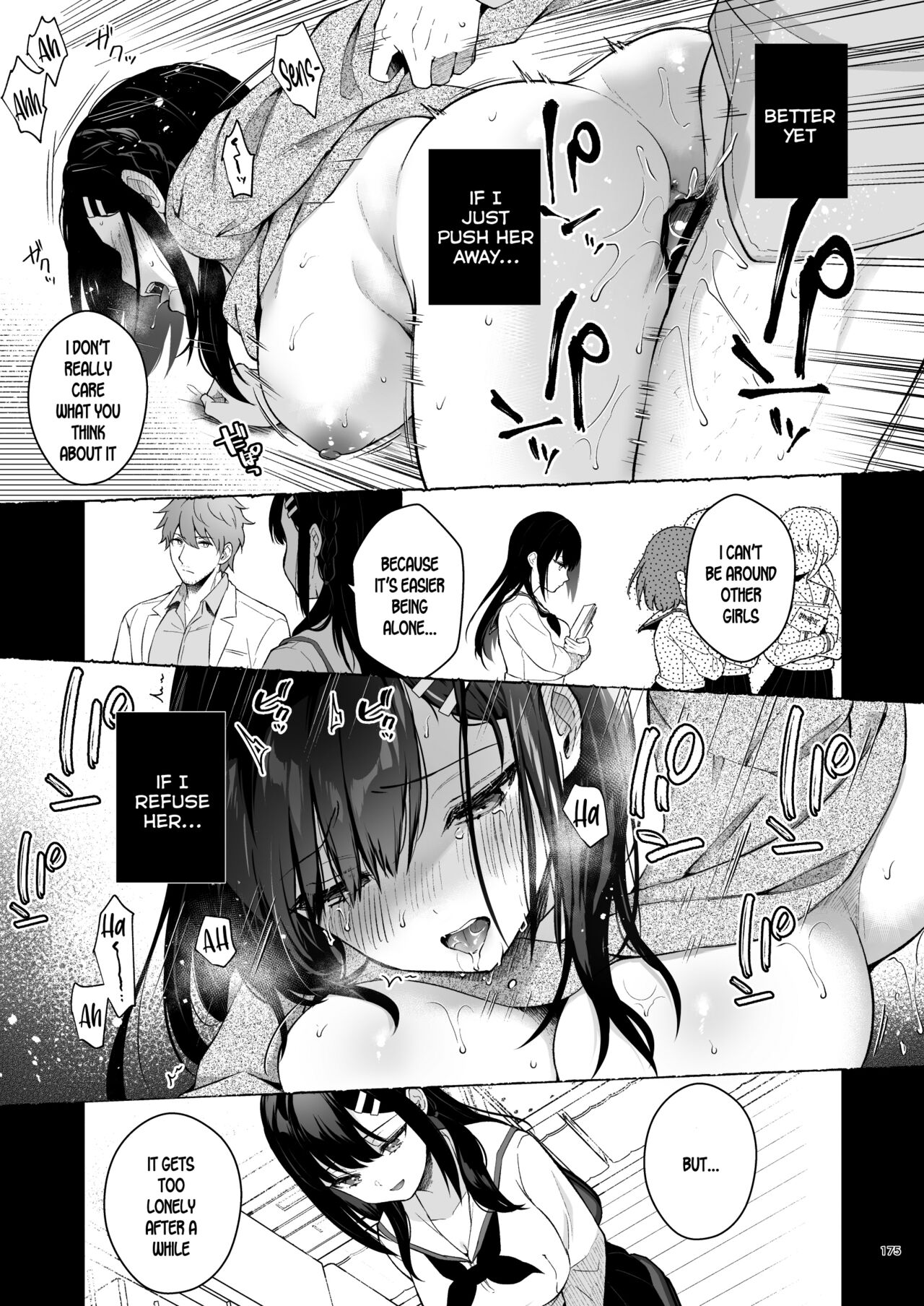 Sensei, Sukidesu -Sensei x Oshiego Soushuuhen- – Chapter 1 – page 174