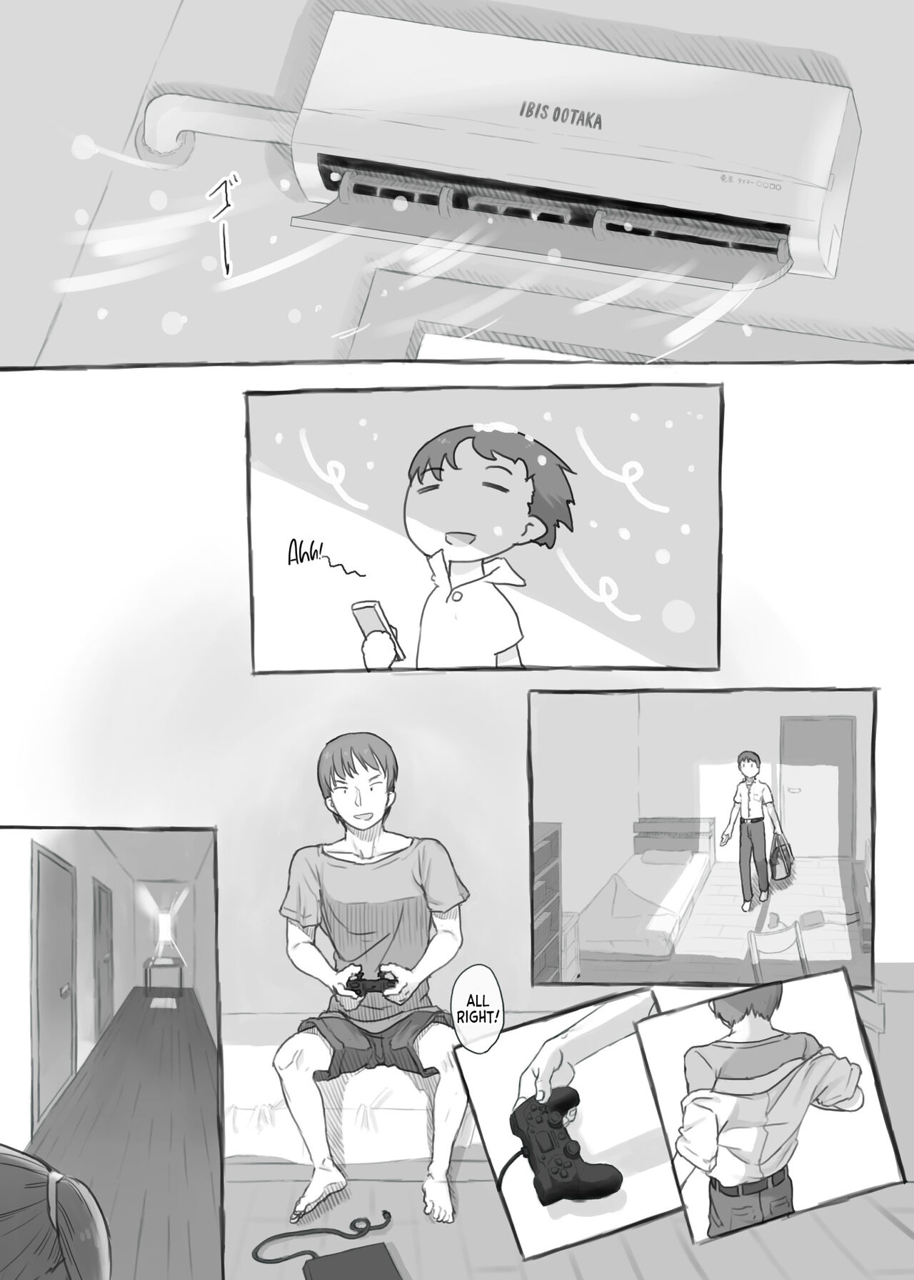 Imouto to Nuku | Fap Sessions with my Little Sister! — preview page 4